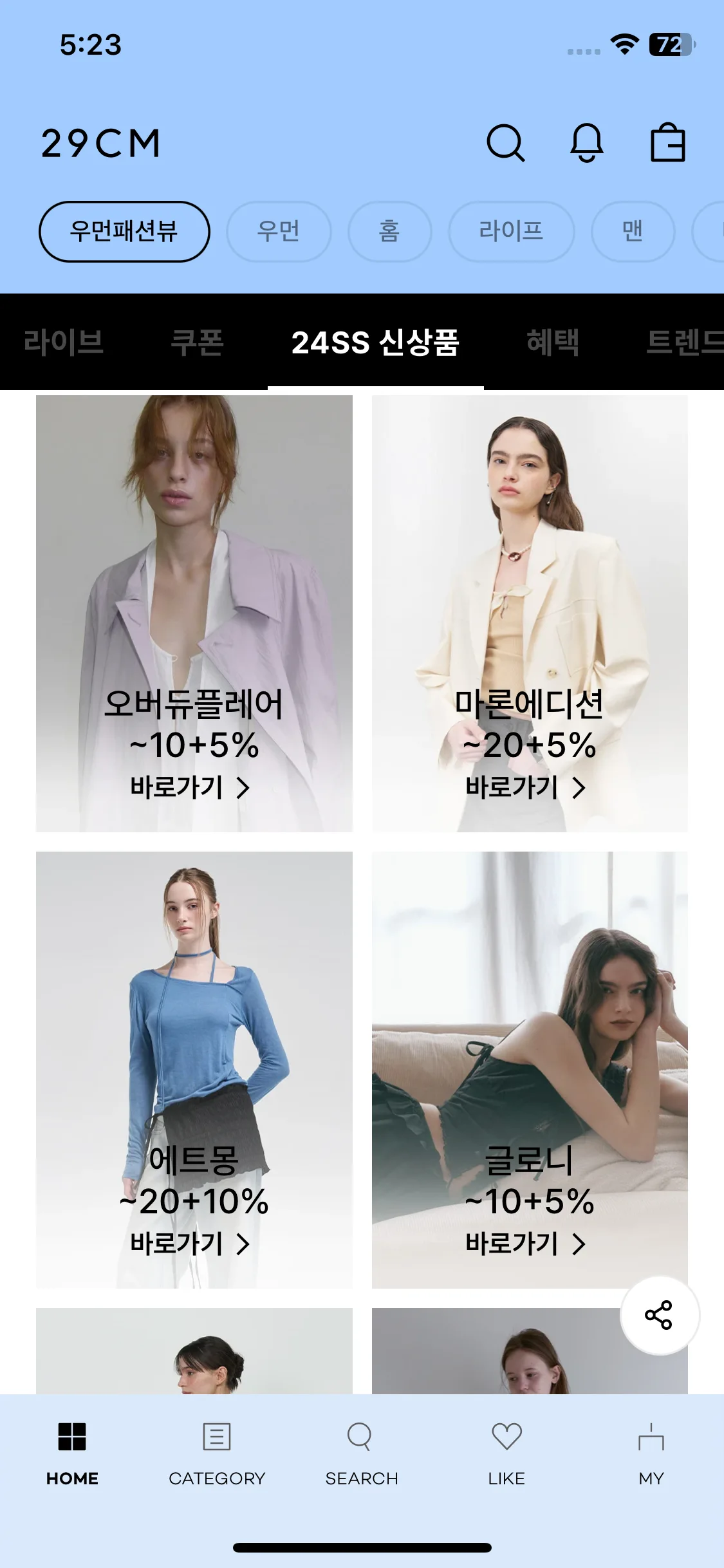 Test Image 12