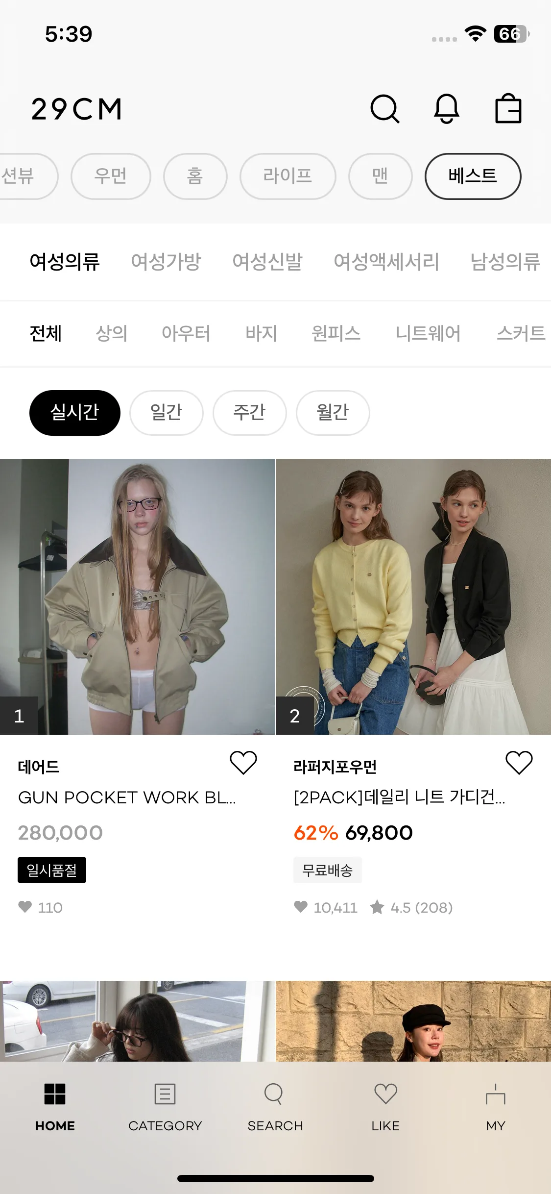 Test Image 30