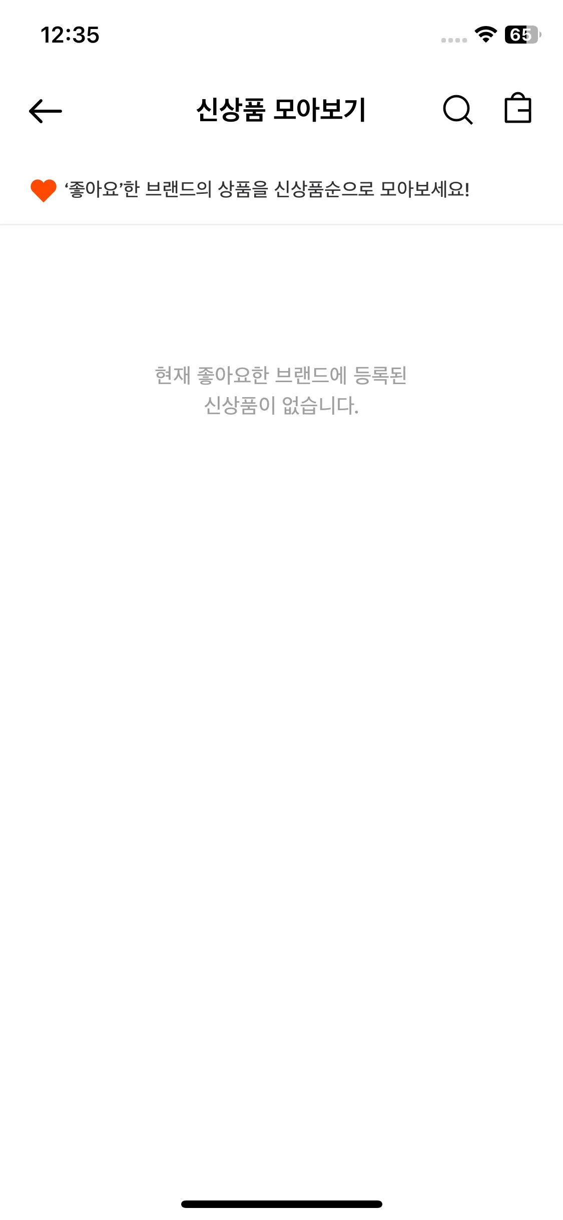 Test Image 2