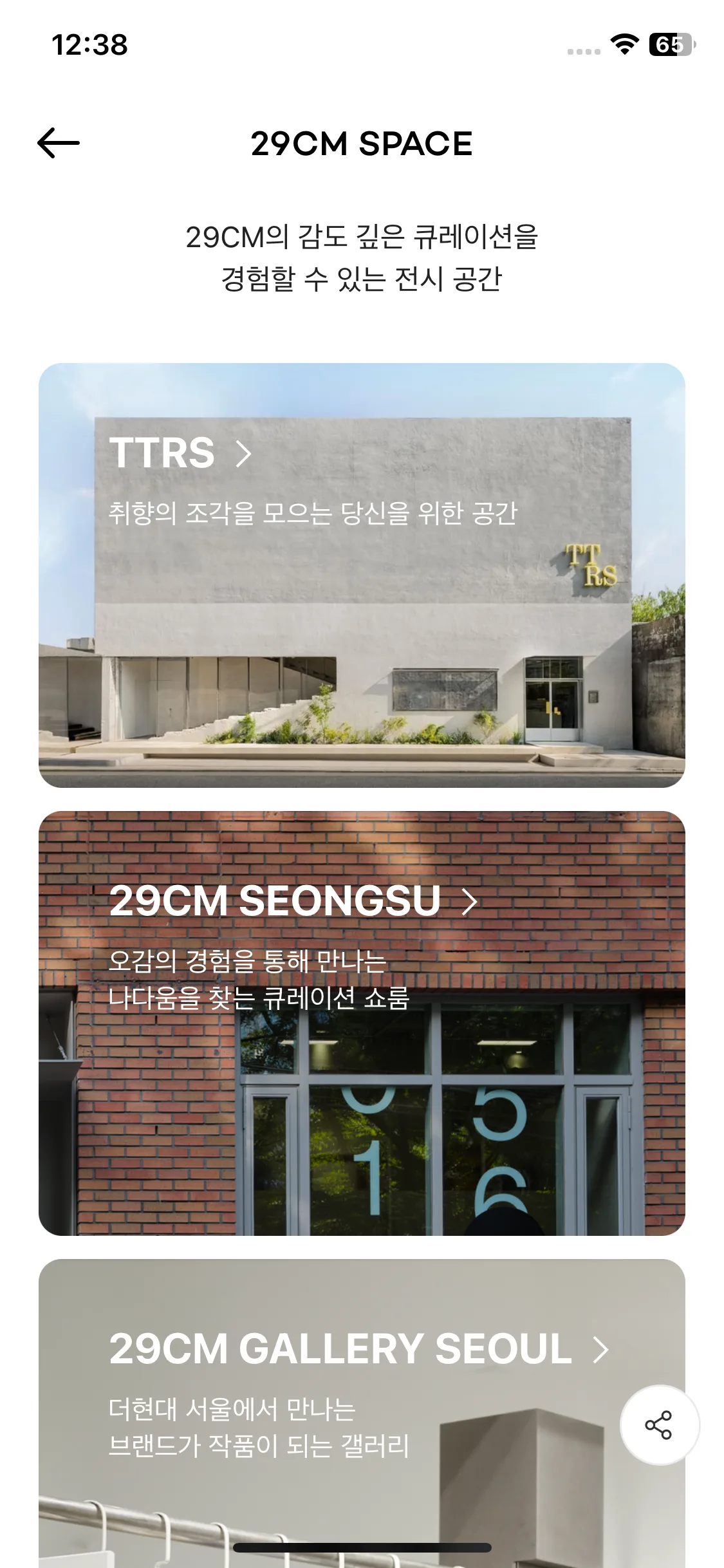 Test Image 9