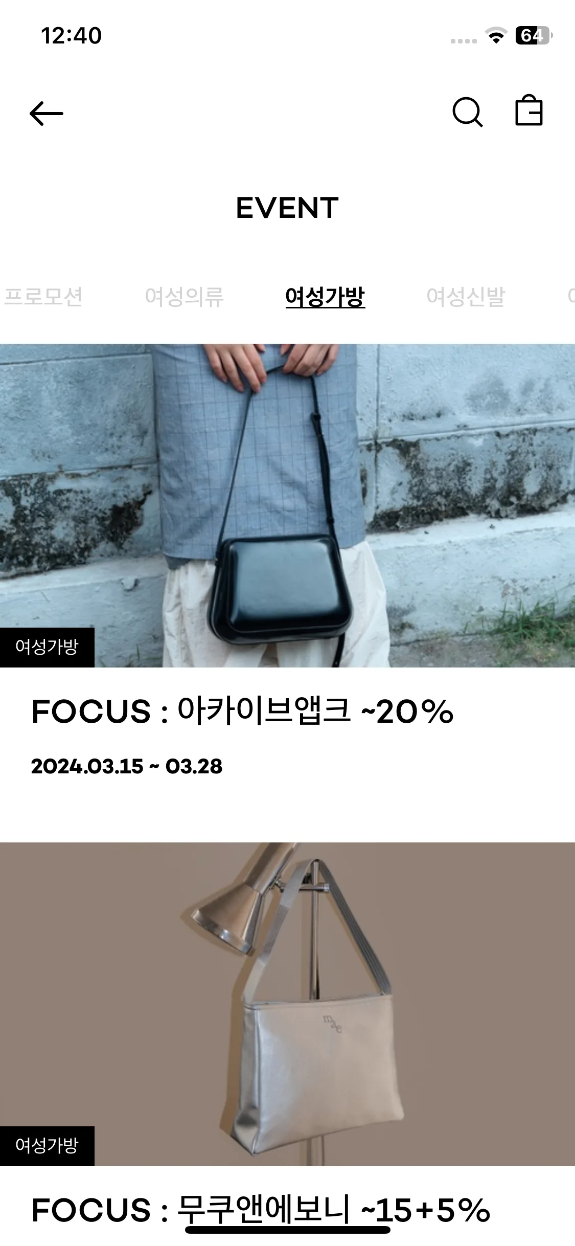 Test Image 20