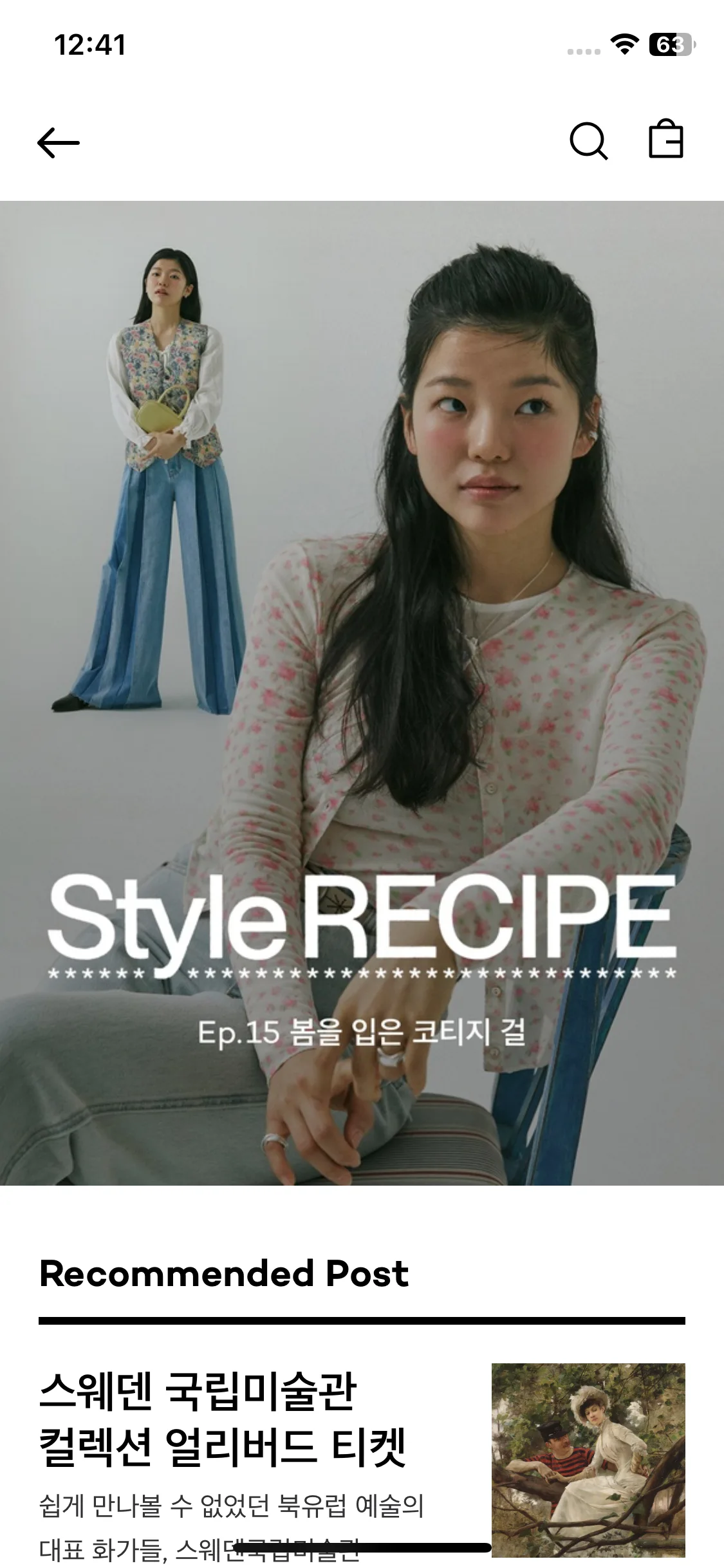 Test Image 23