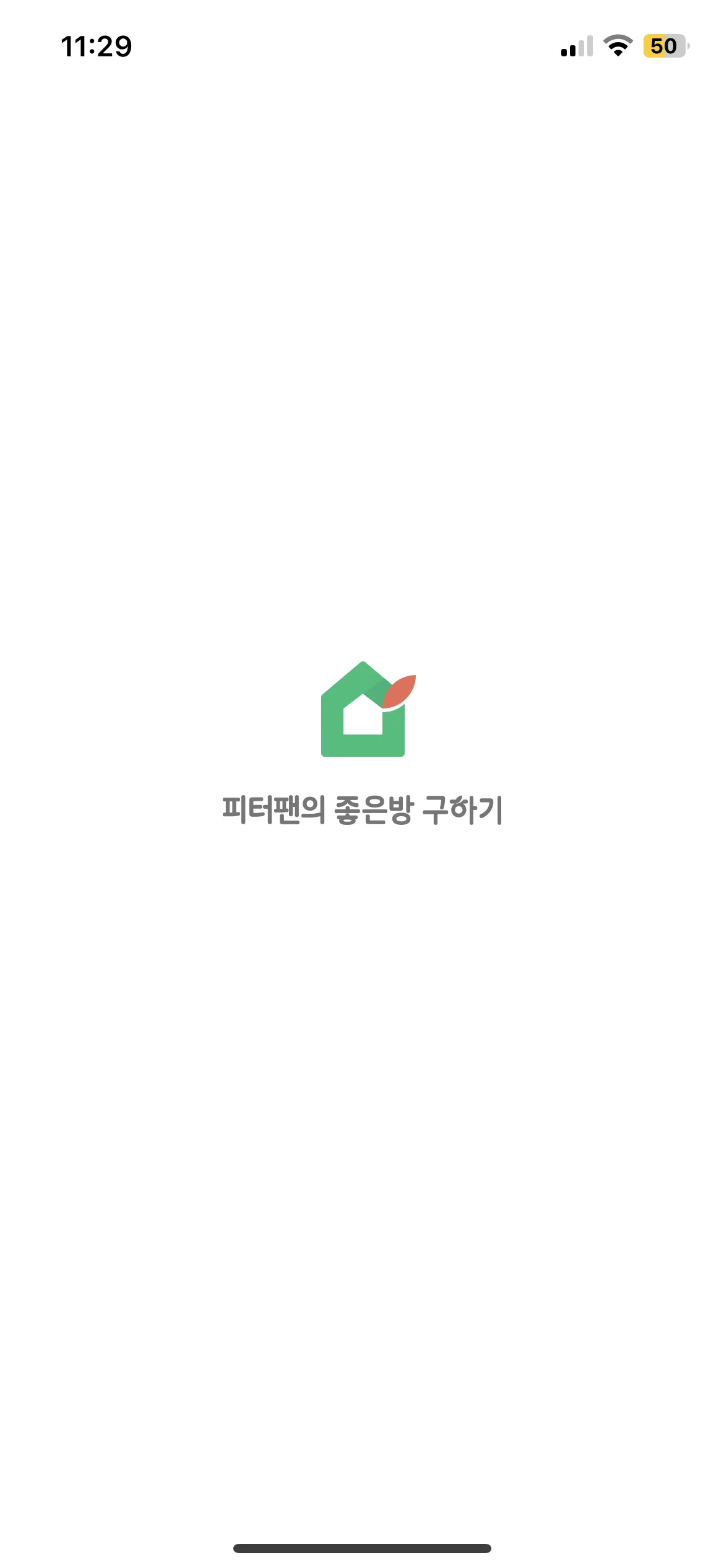 Test Image 1