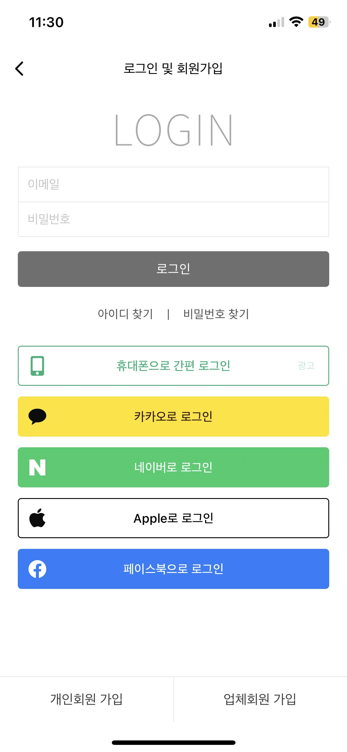 Test Image 1