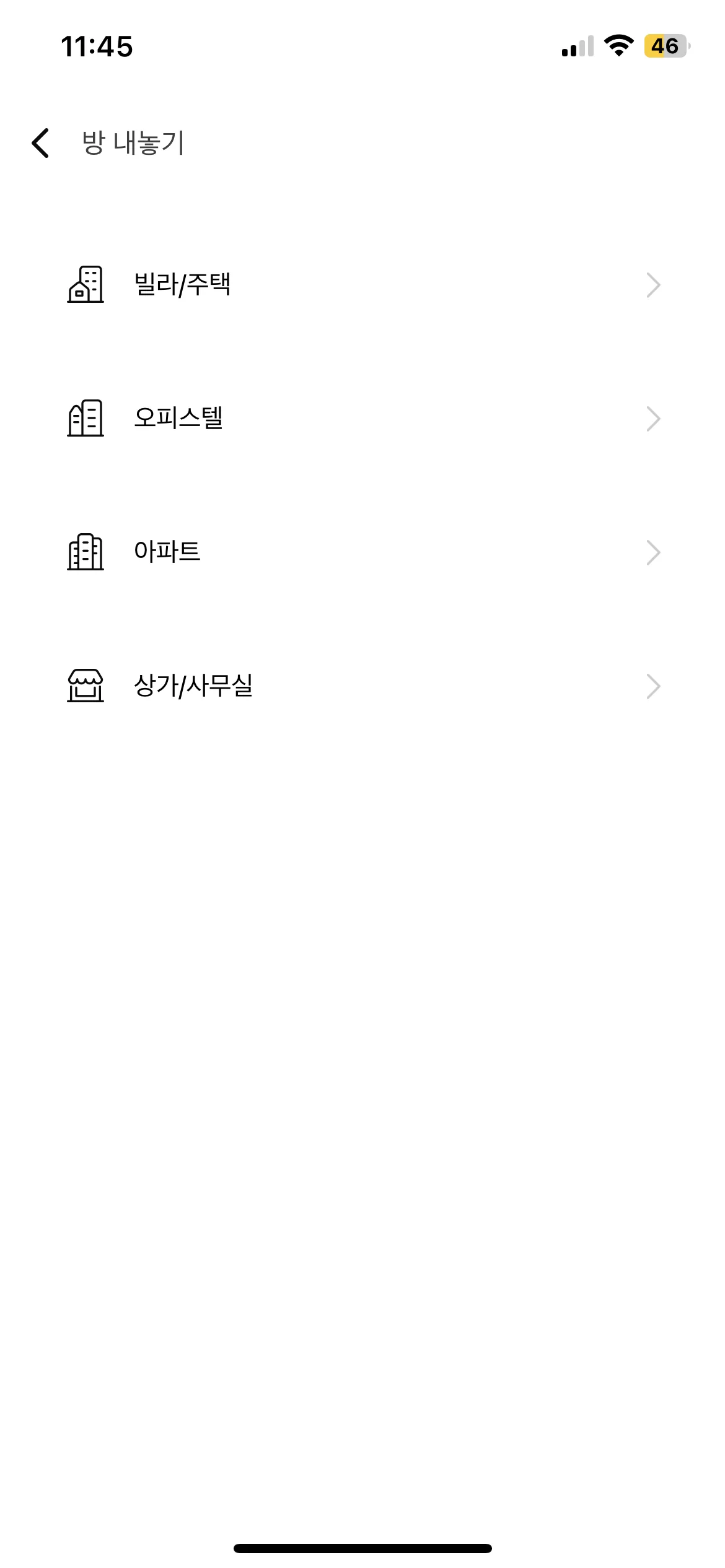 Test Image 1