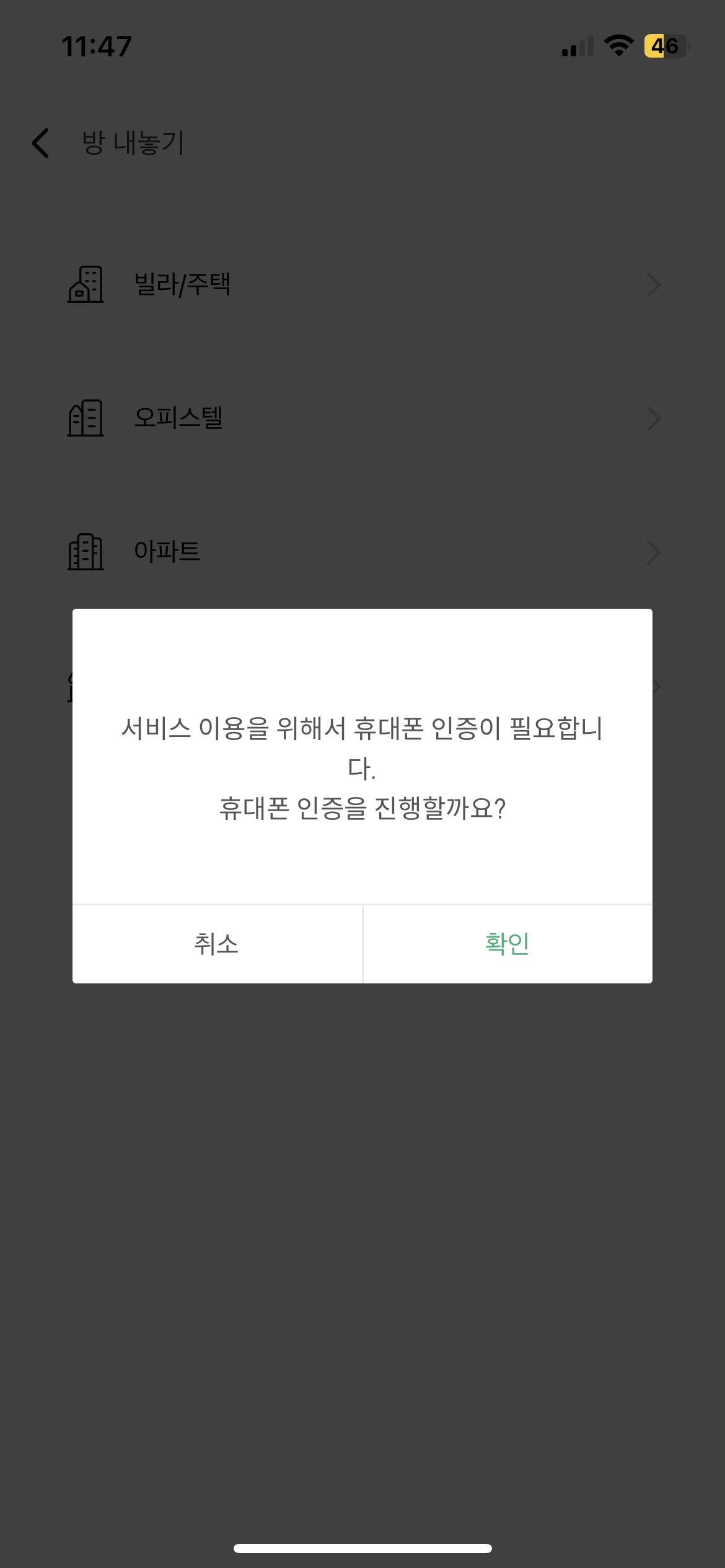 Test Image 2