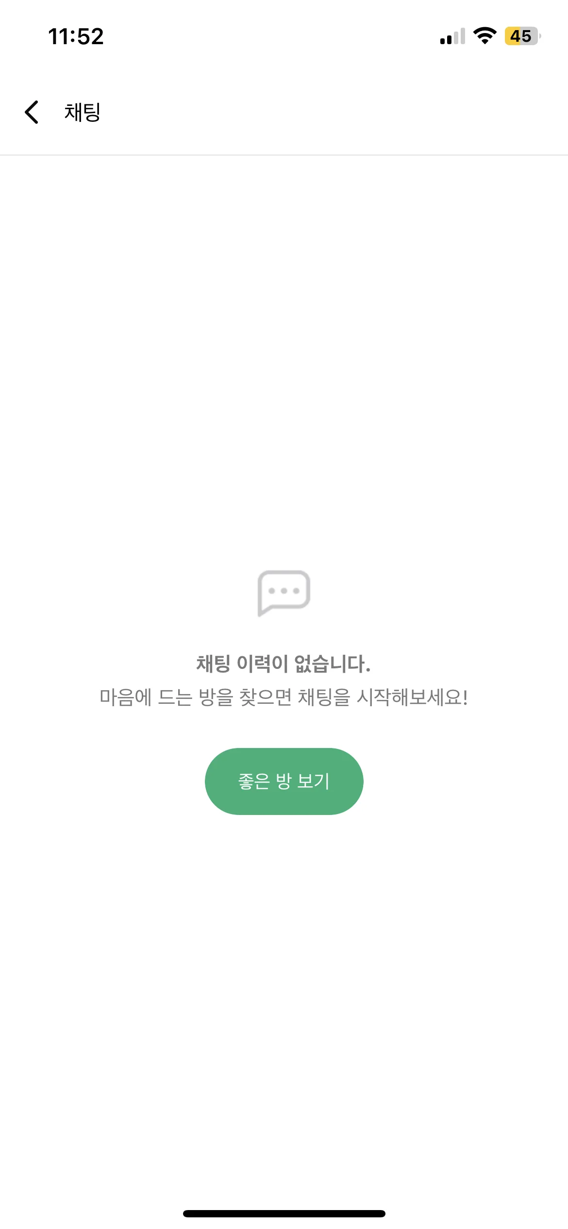 Test Image 1