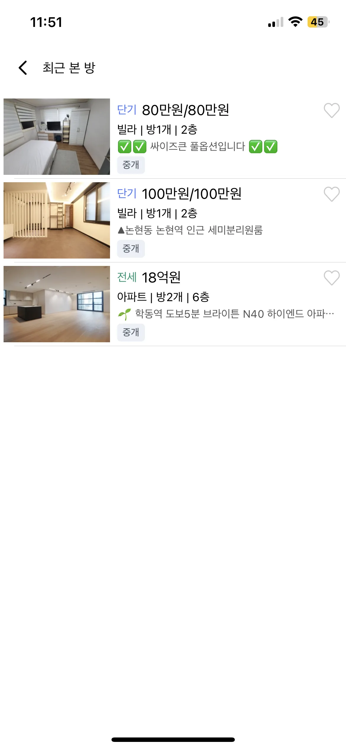 Test Image 3
