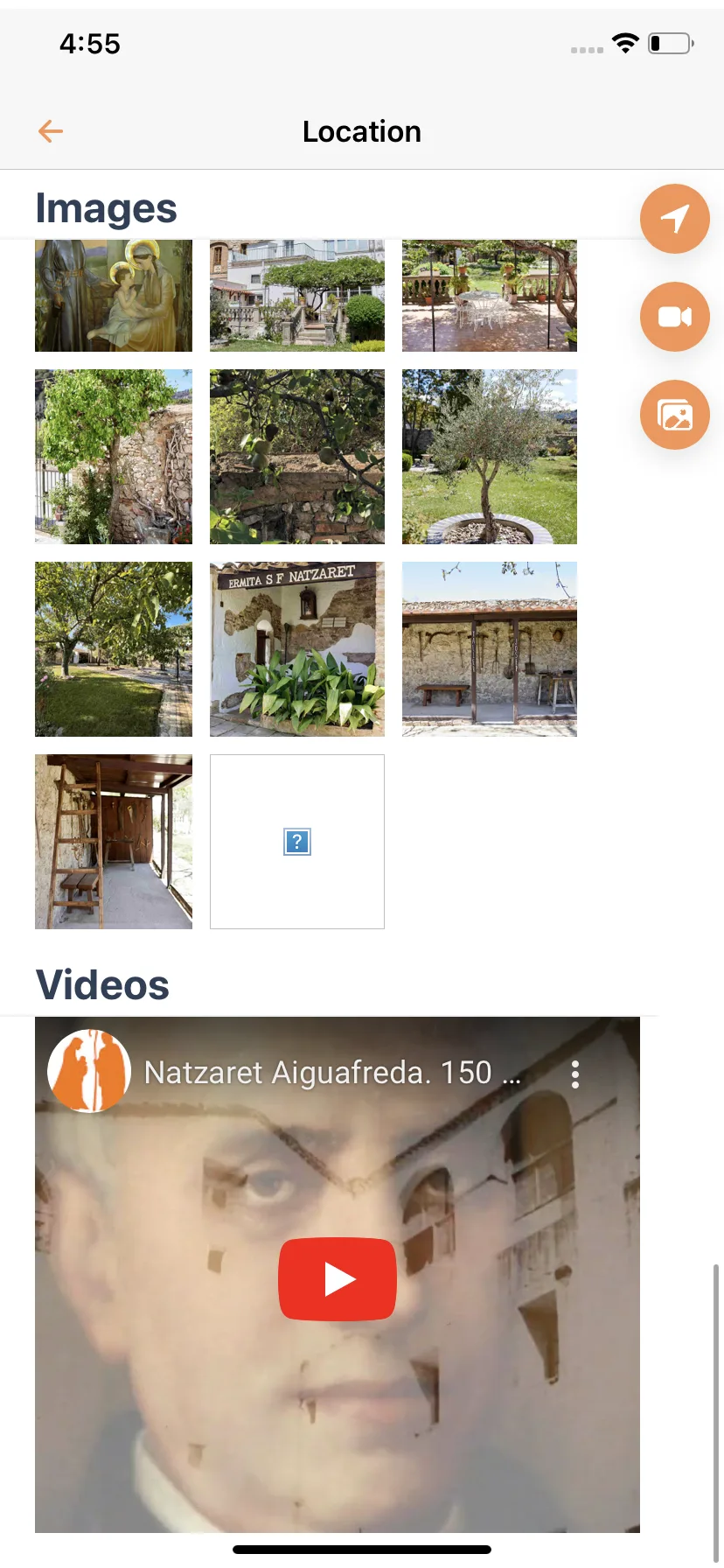 Test Image 6