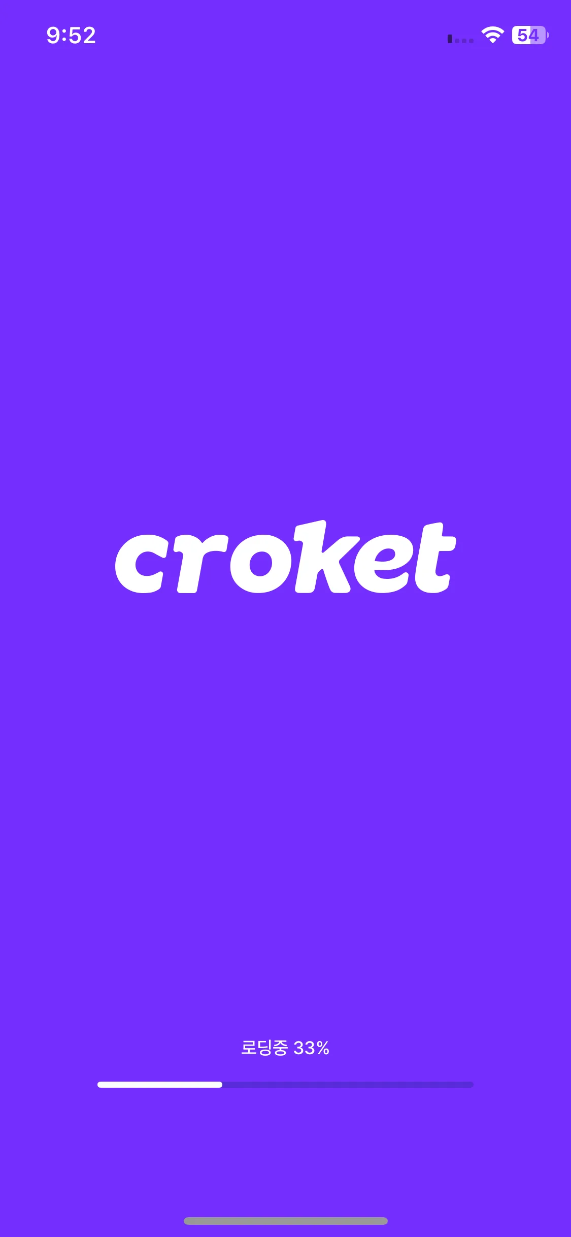 Test Image 1