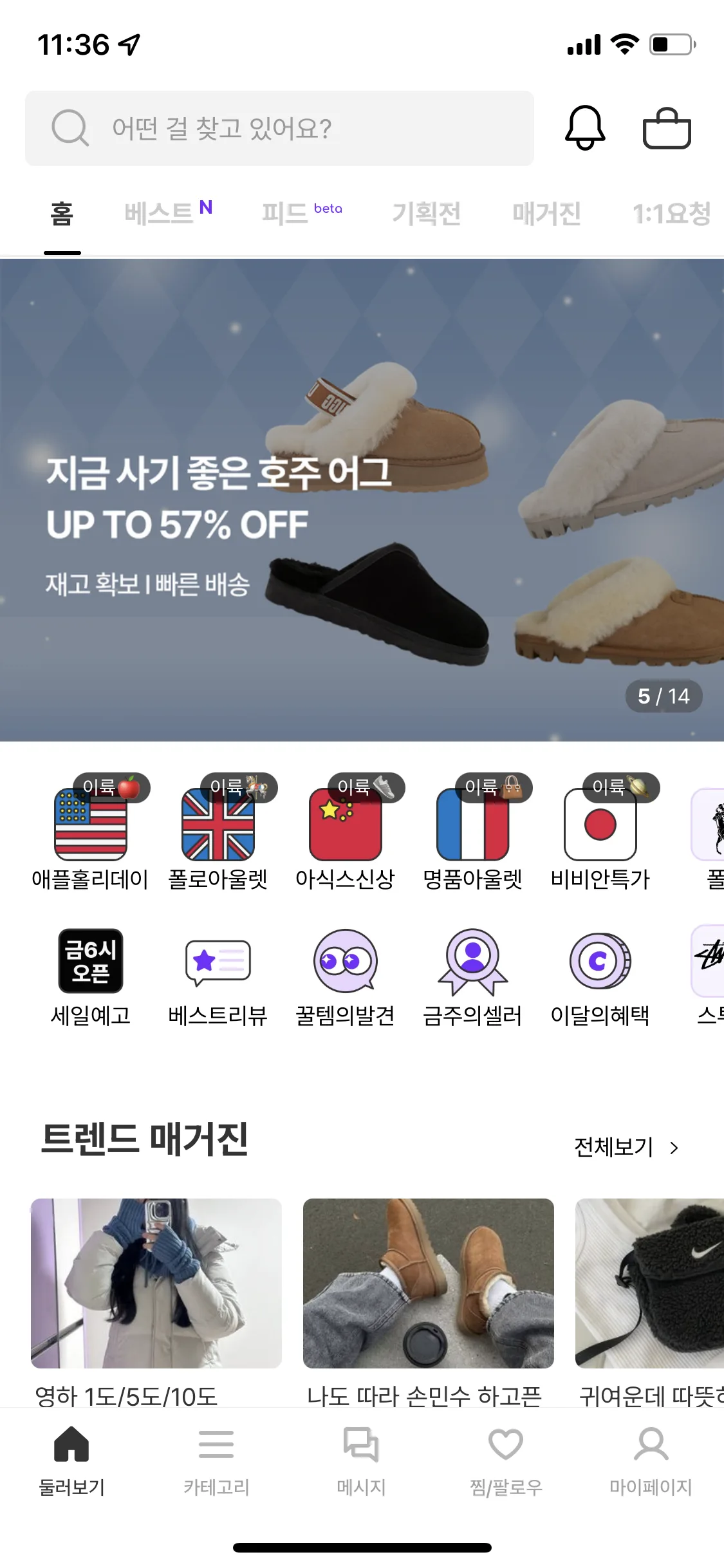 Test Image 1