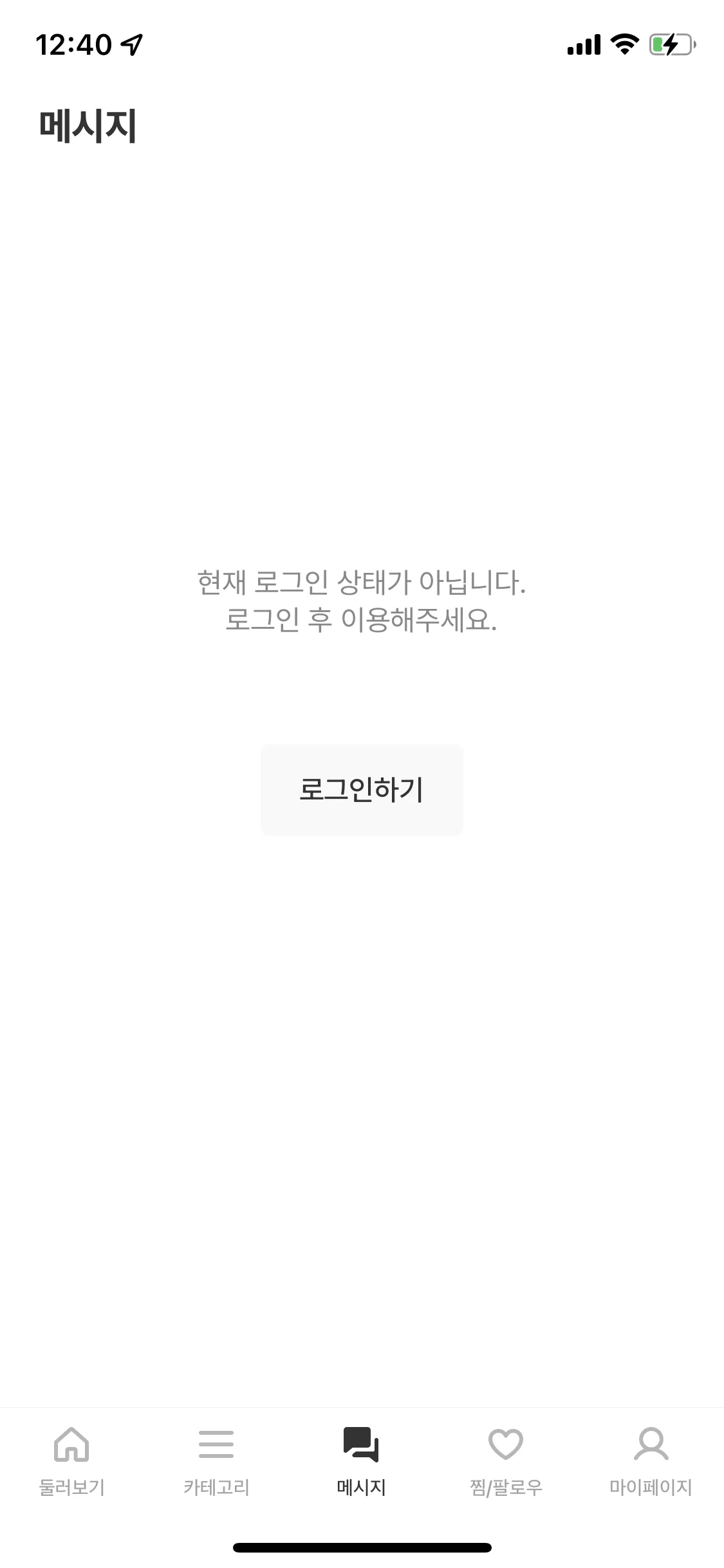 Test Image 1