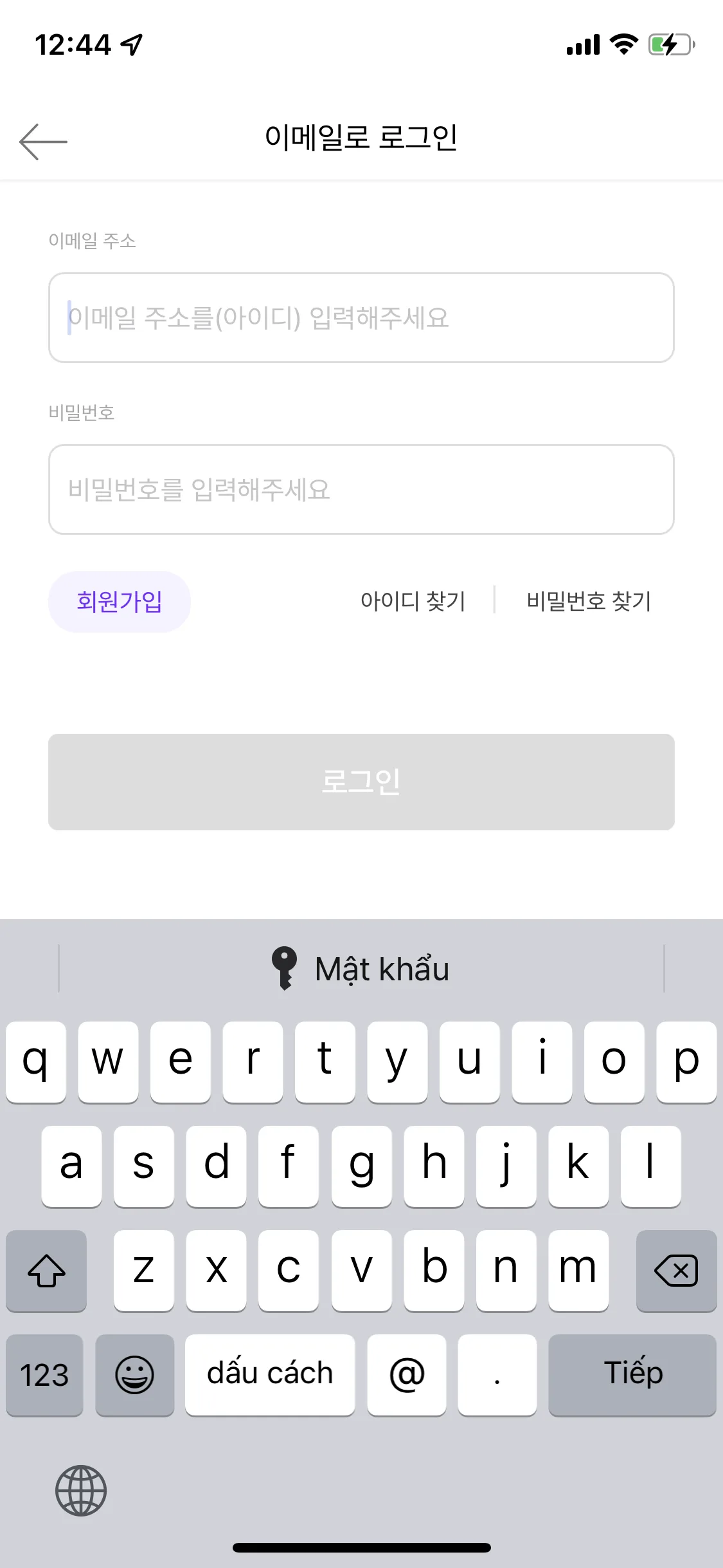 Test Image 4