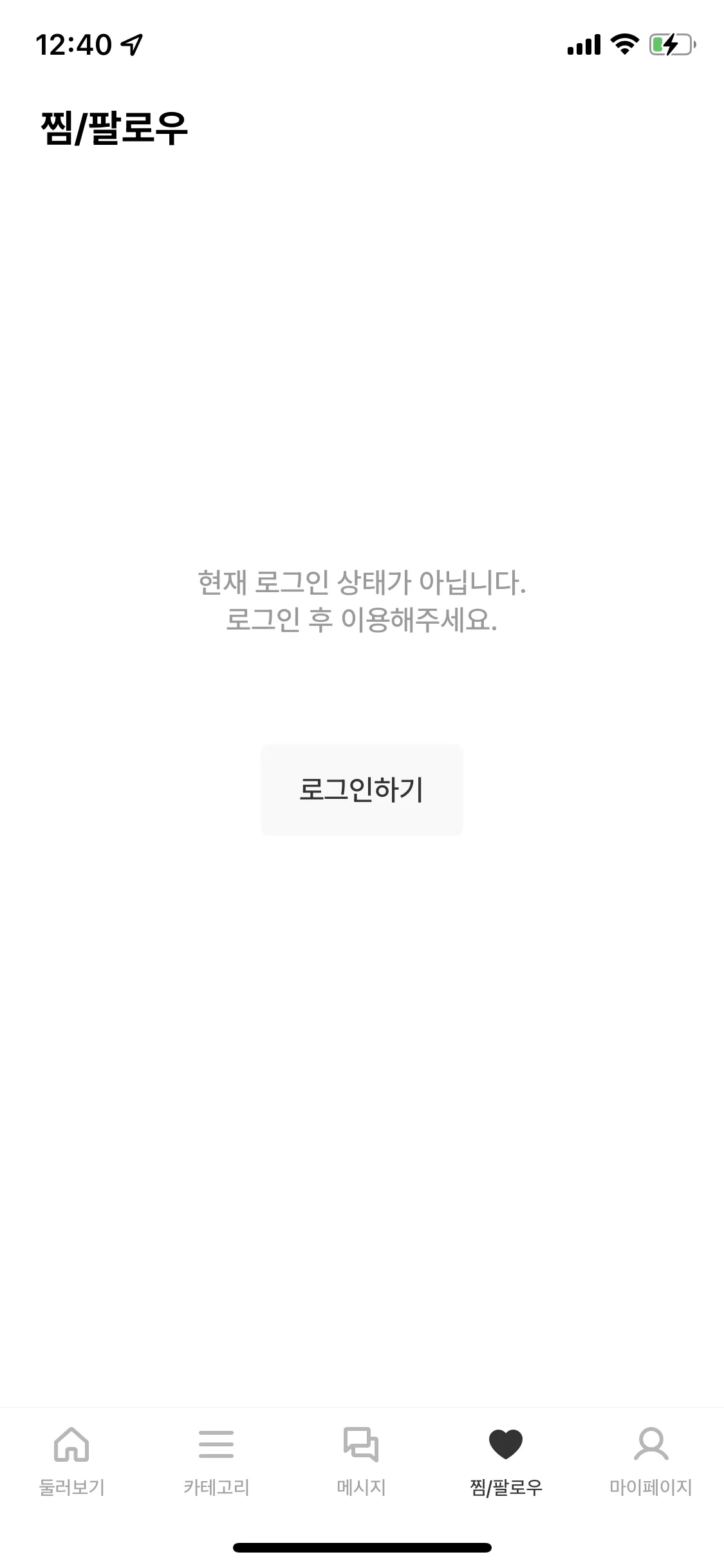 Test Image 1