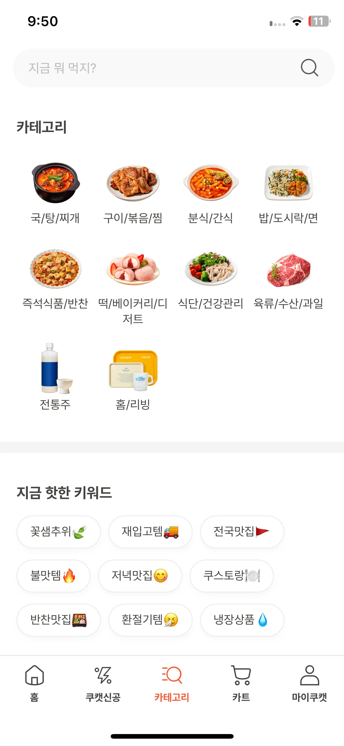 Test Image 1