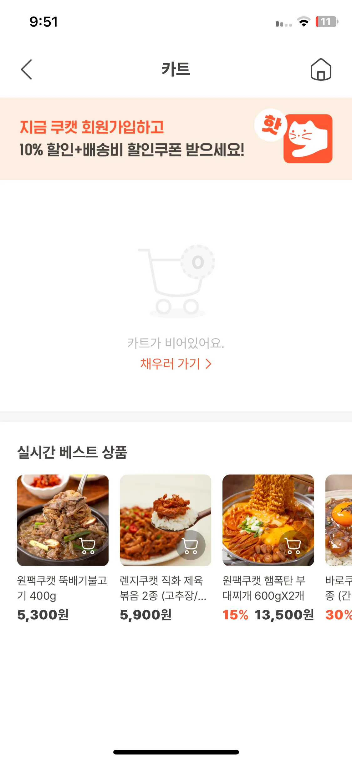 Test Image 1
