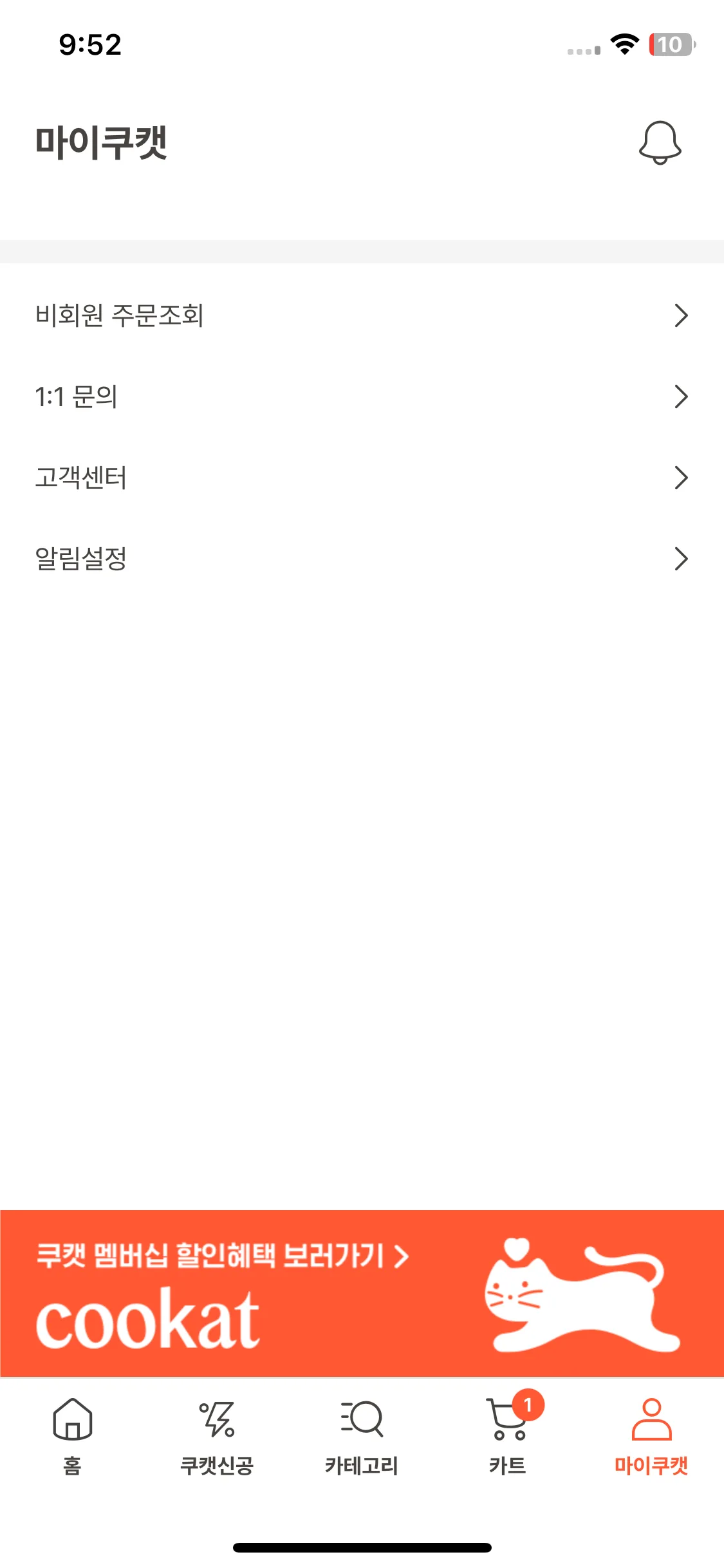 Test Image 1