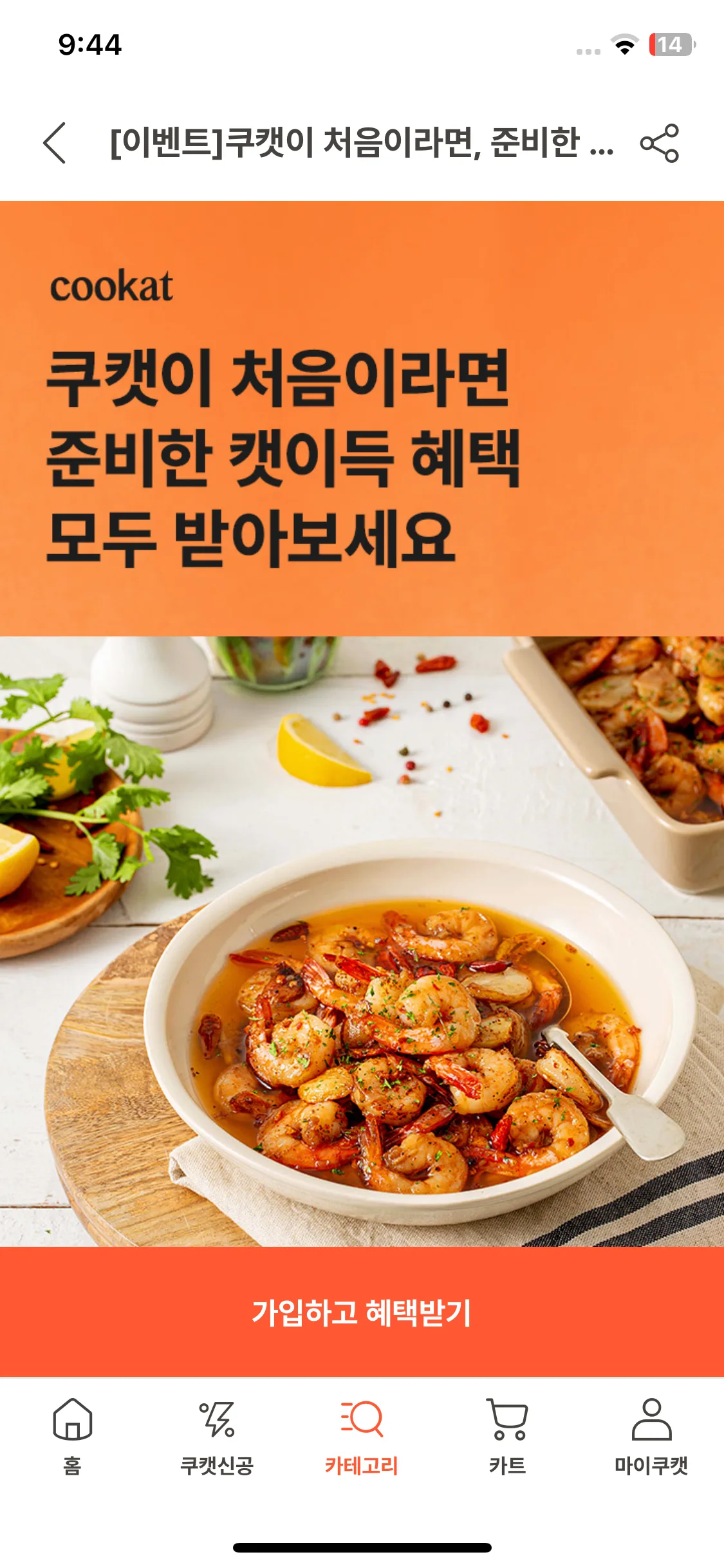 Test Image 1