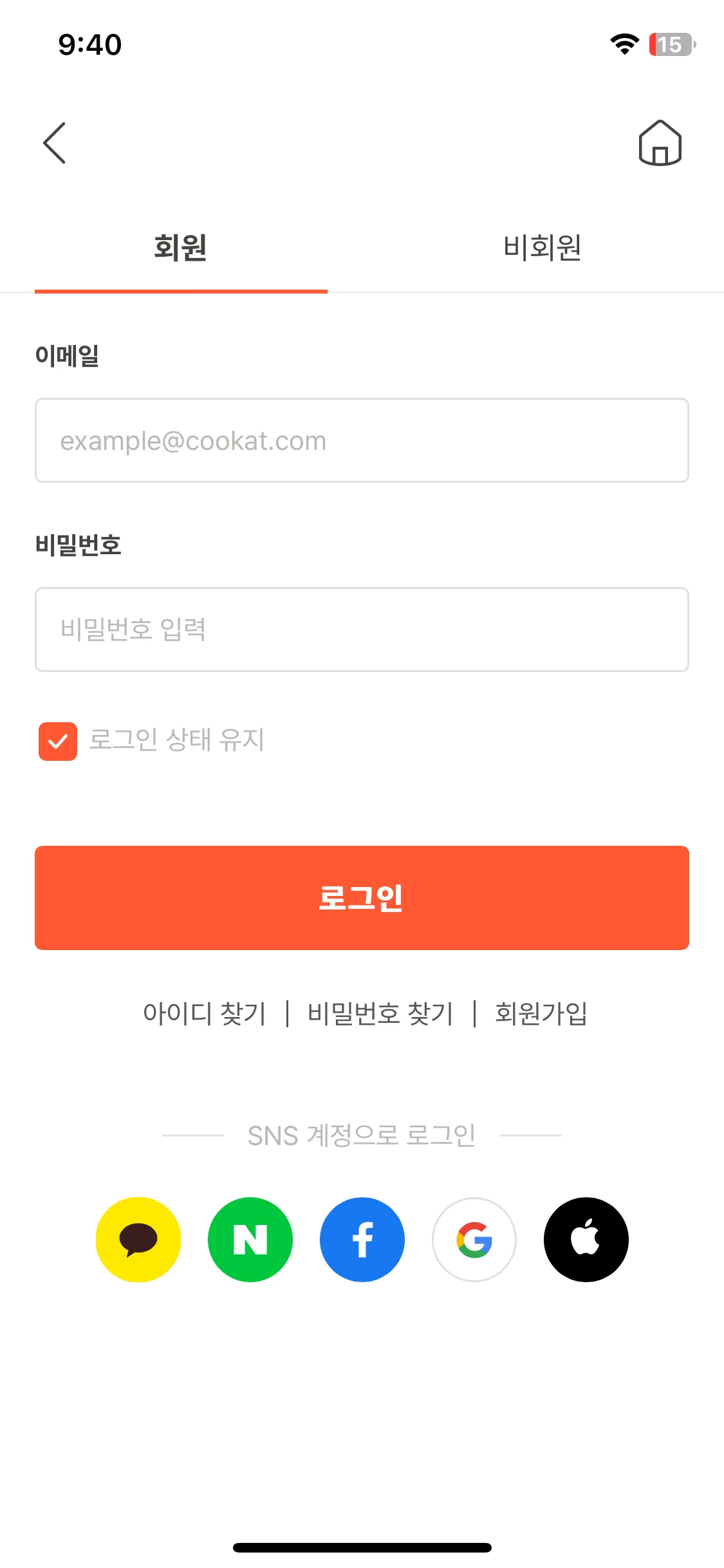 Test Image 1