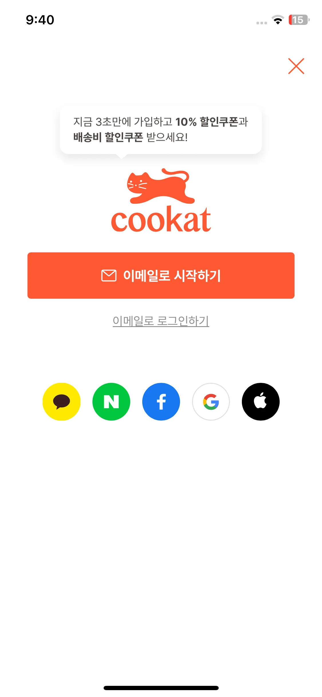 Test Image 2