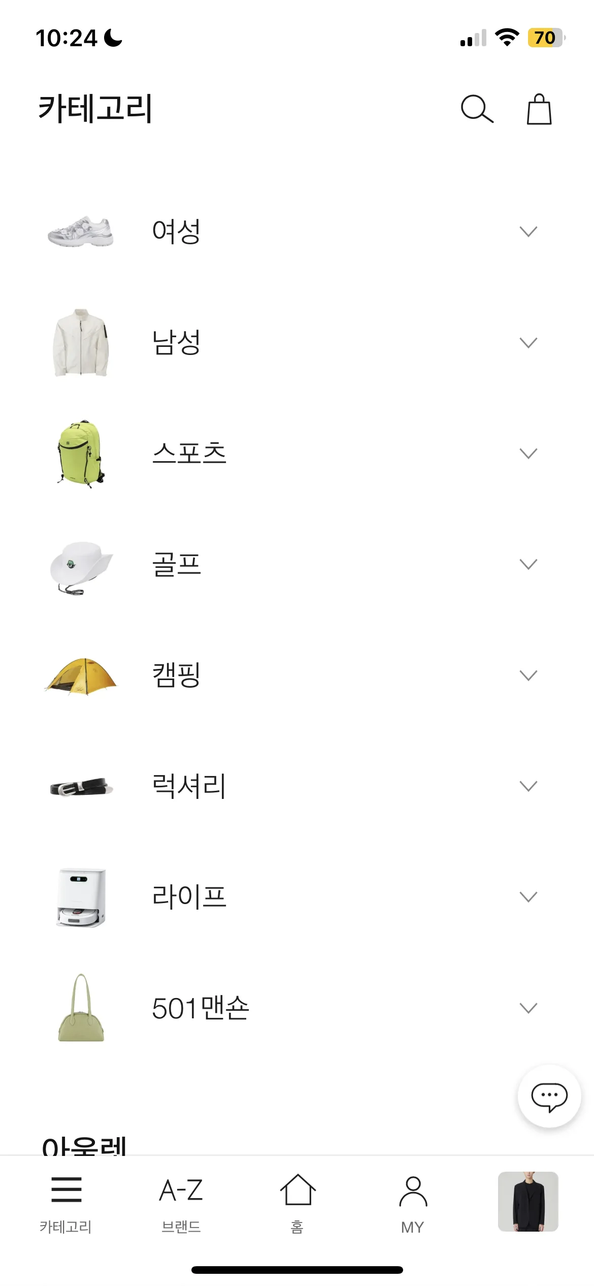 Test Image 1