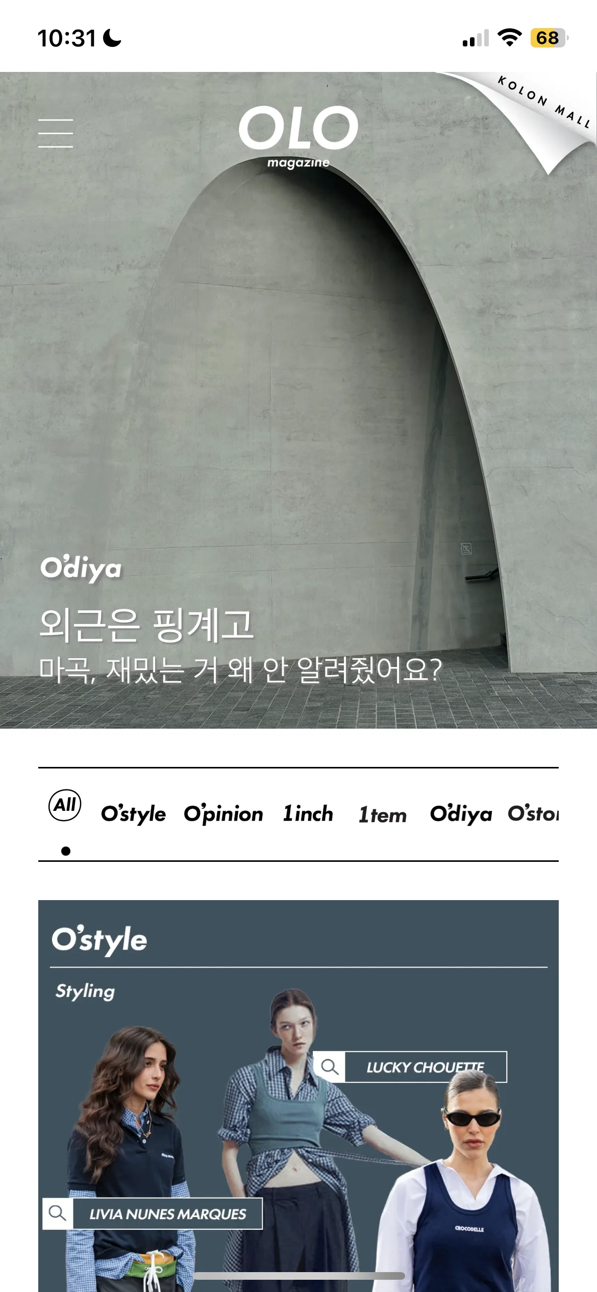 Test Image 8