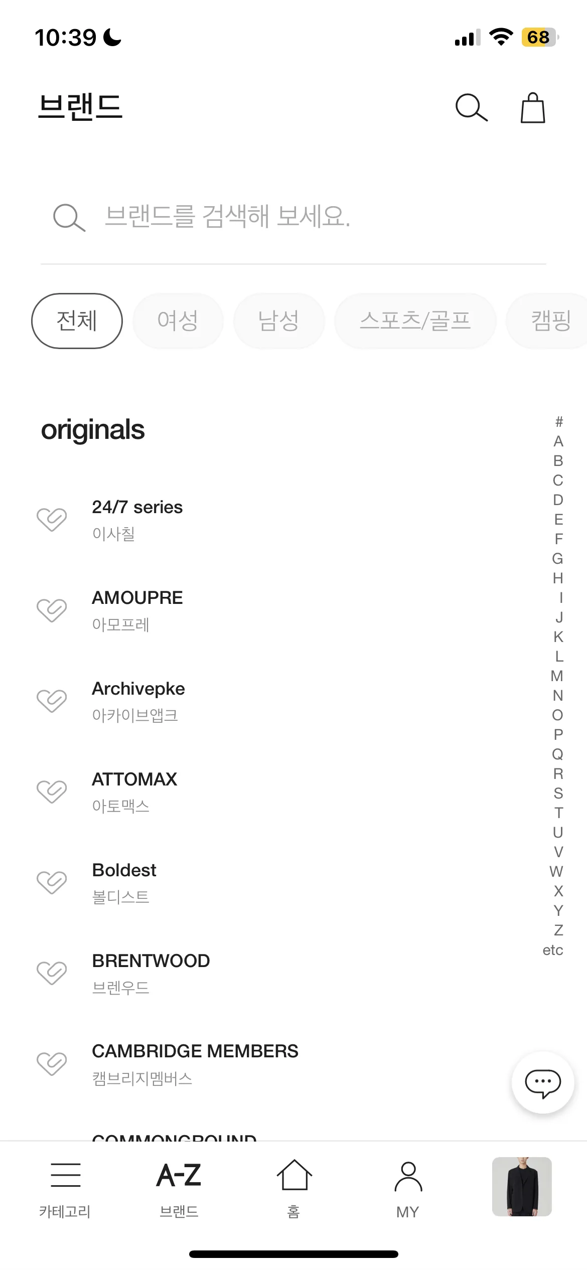 Test Image 1