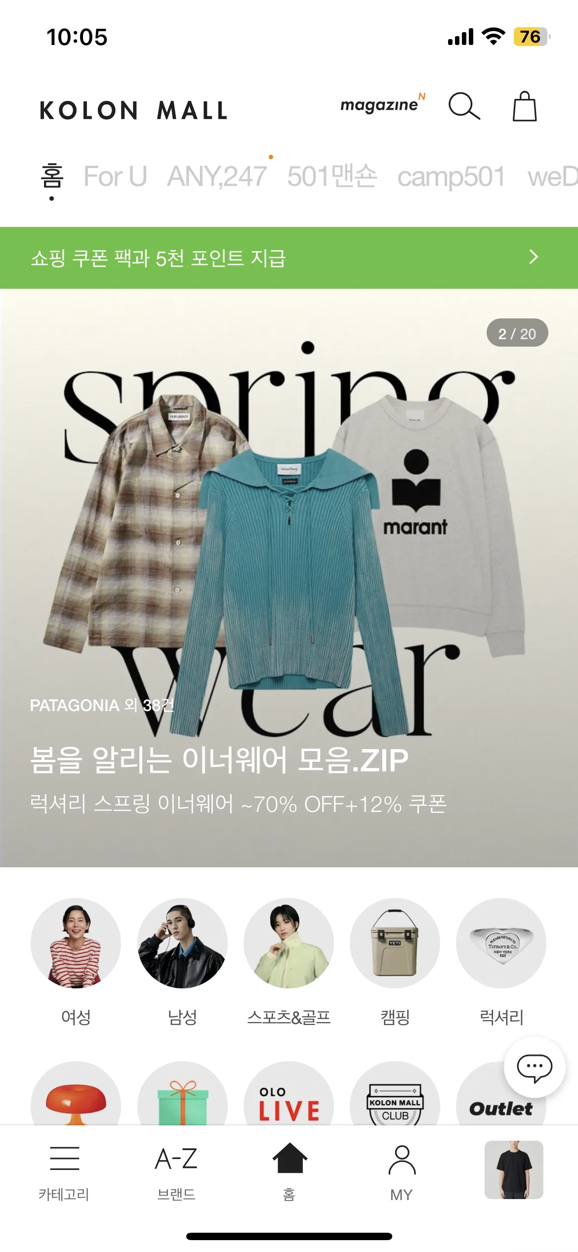Test Image 1