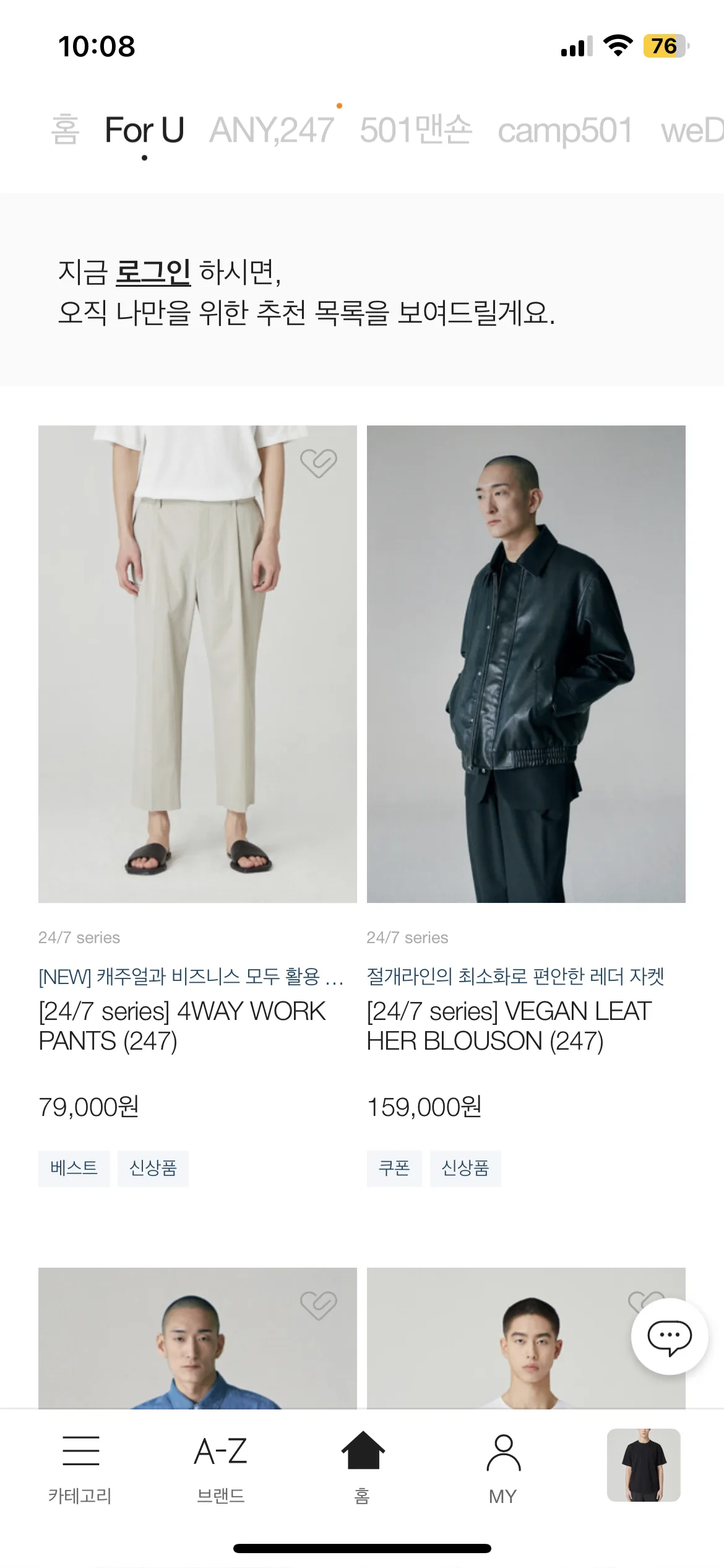 Test Image 1