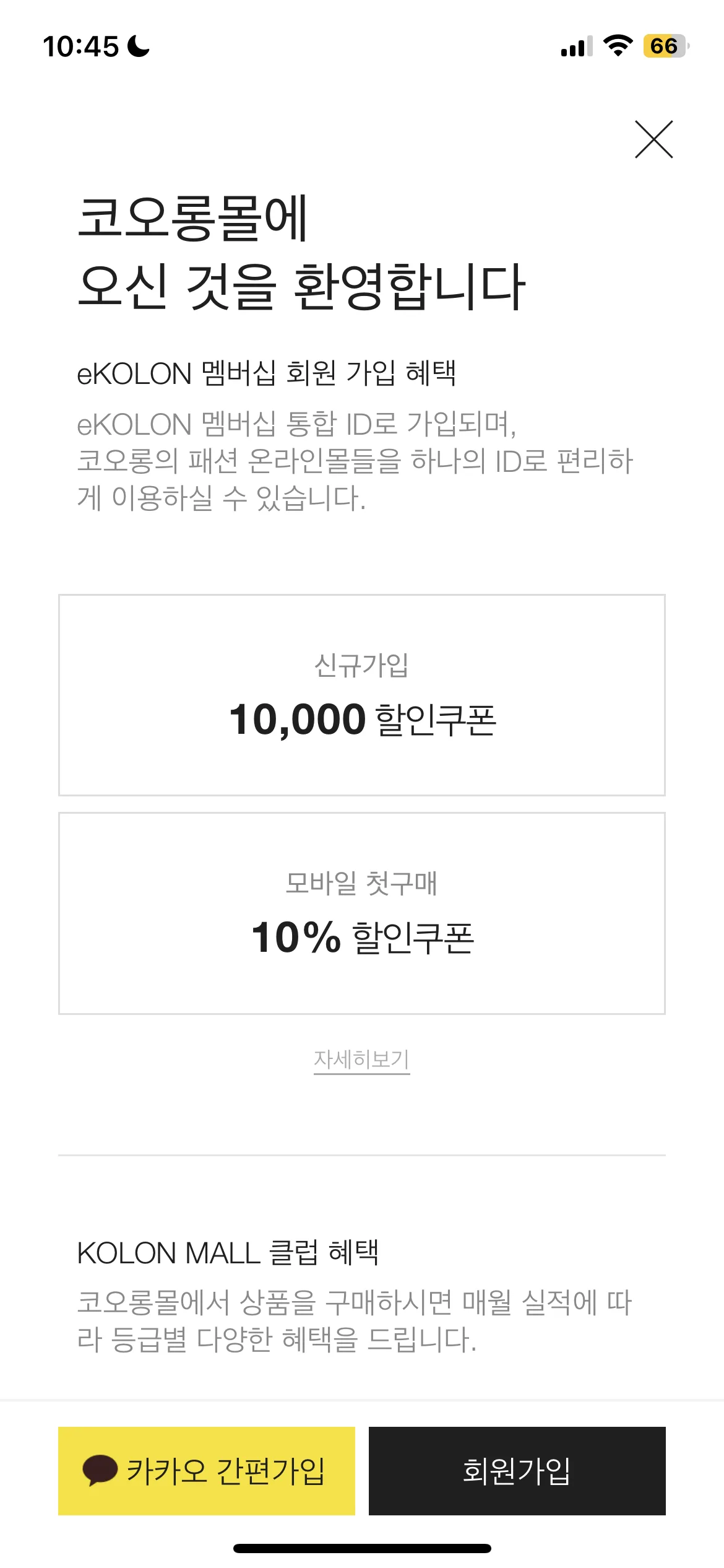 Test Image 1
