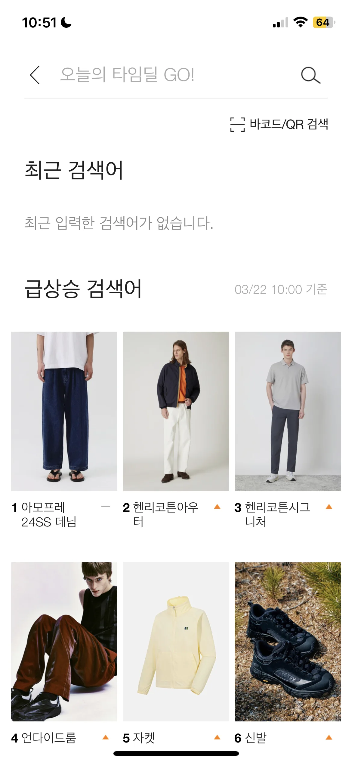 Test Image 1