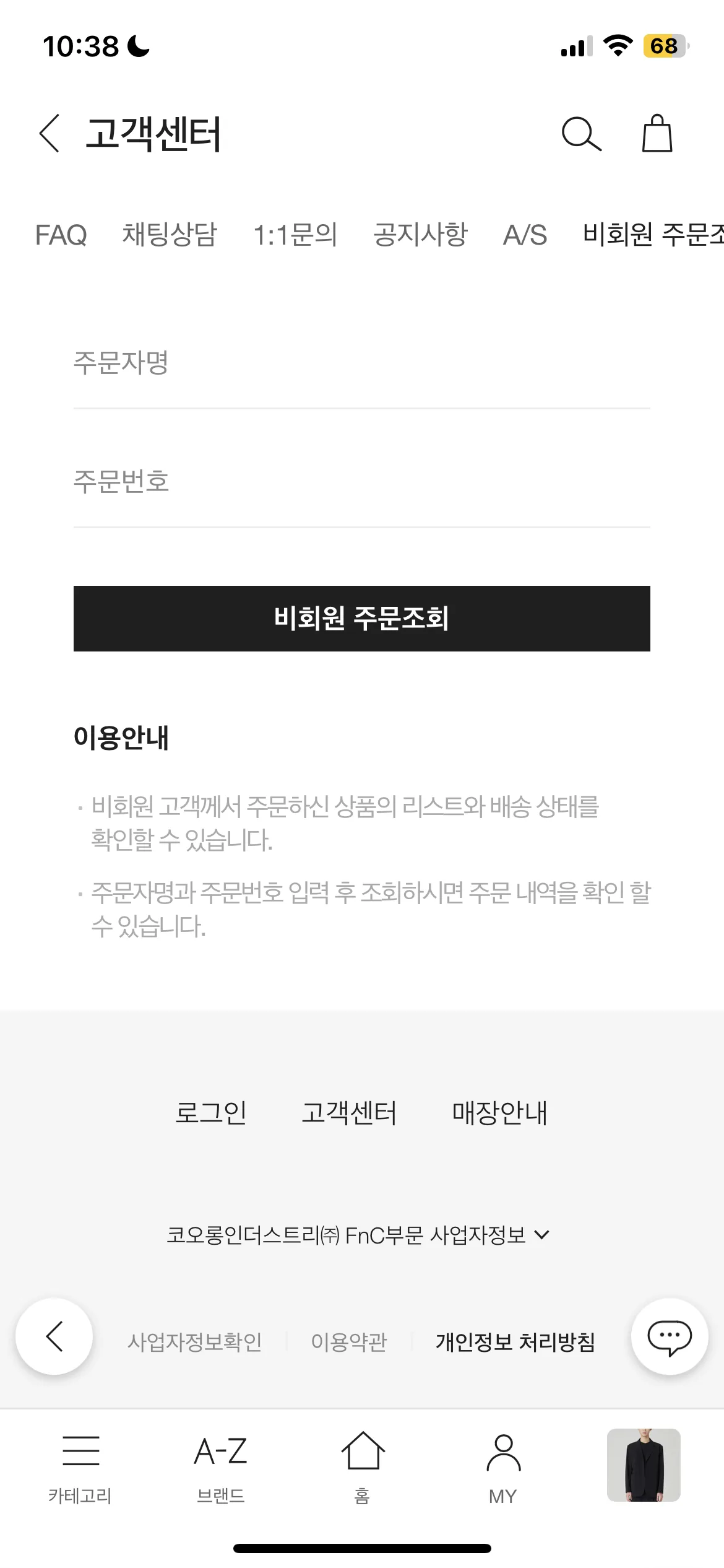Test Image 5