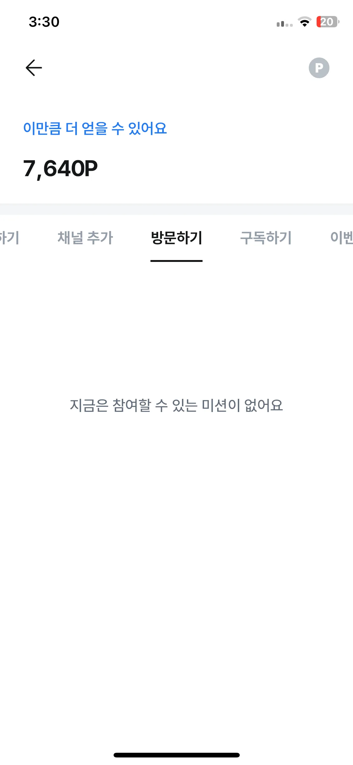 Test Image 5
