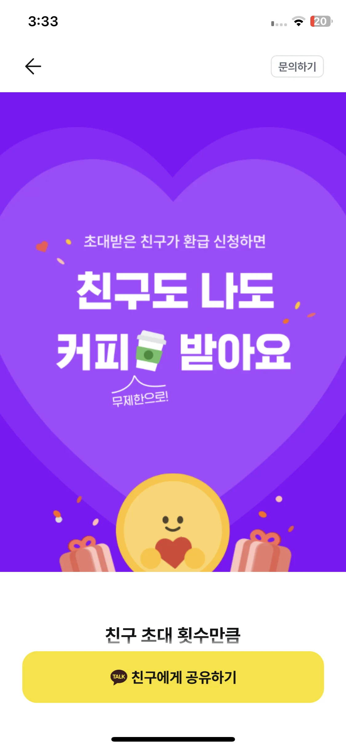 Test Image 1