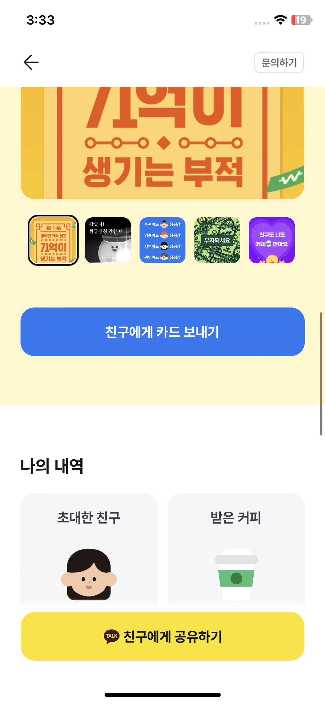 Test Image 3