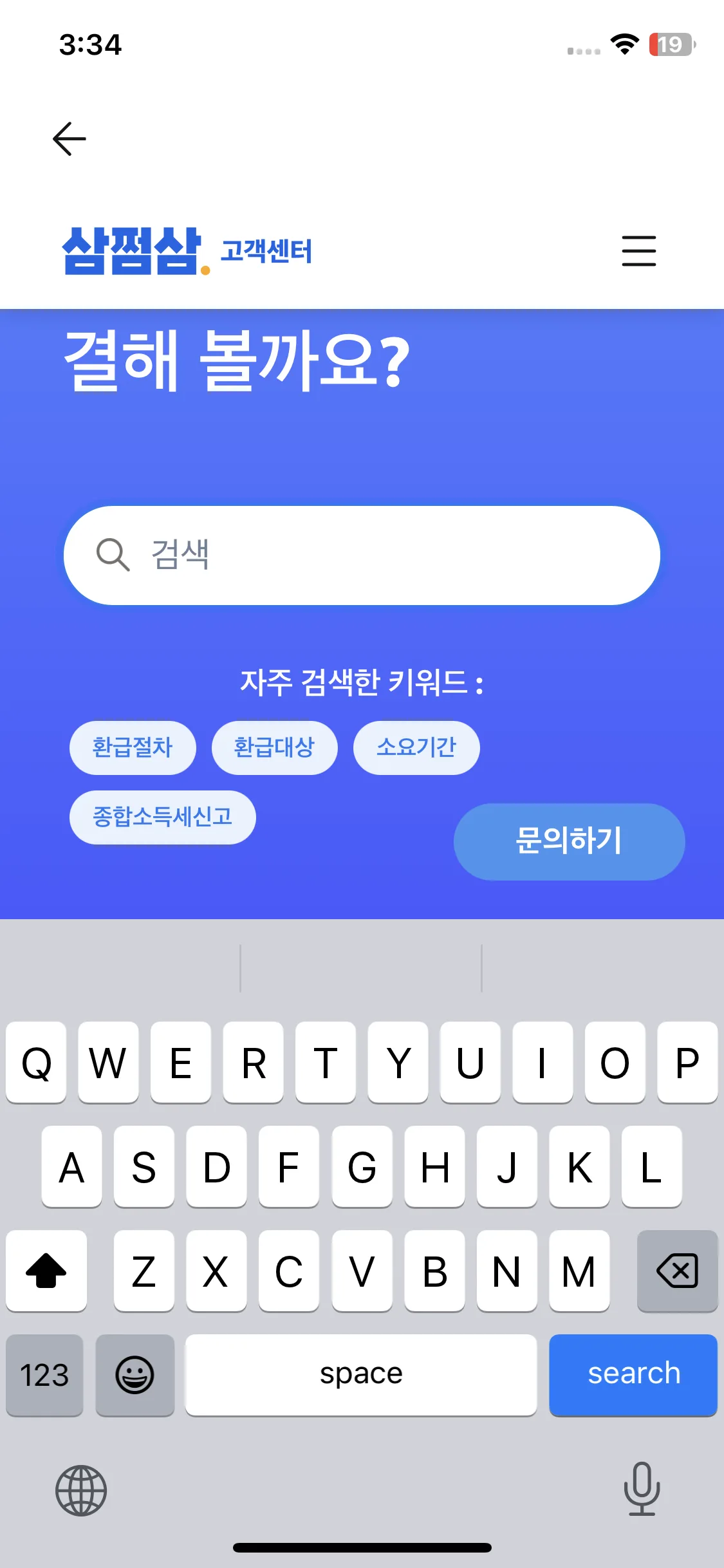 Test Image 6