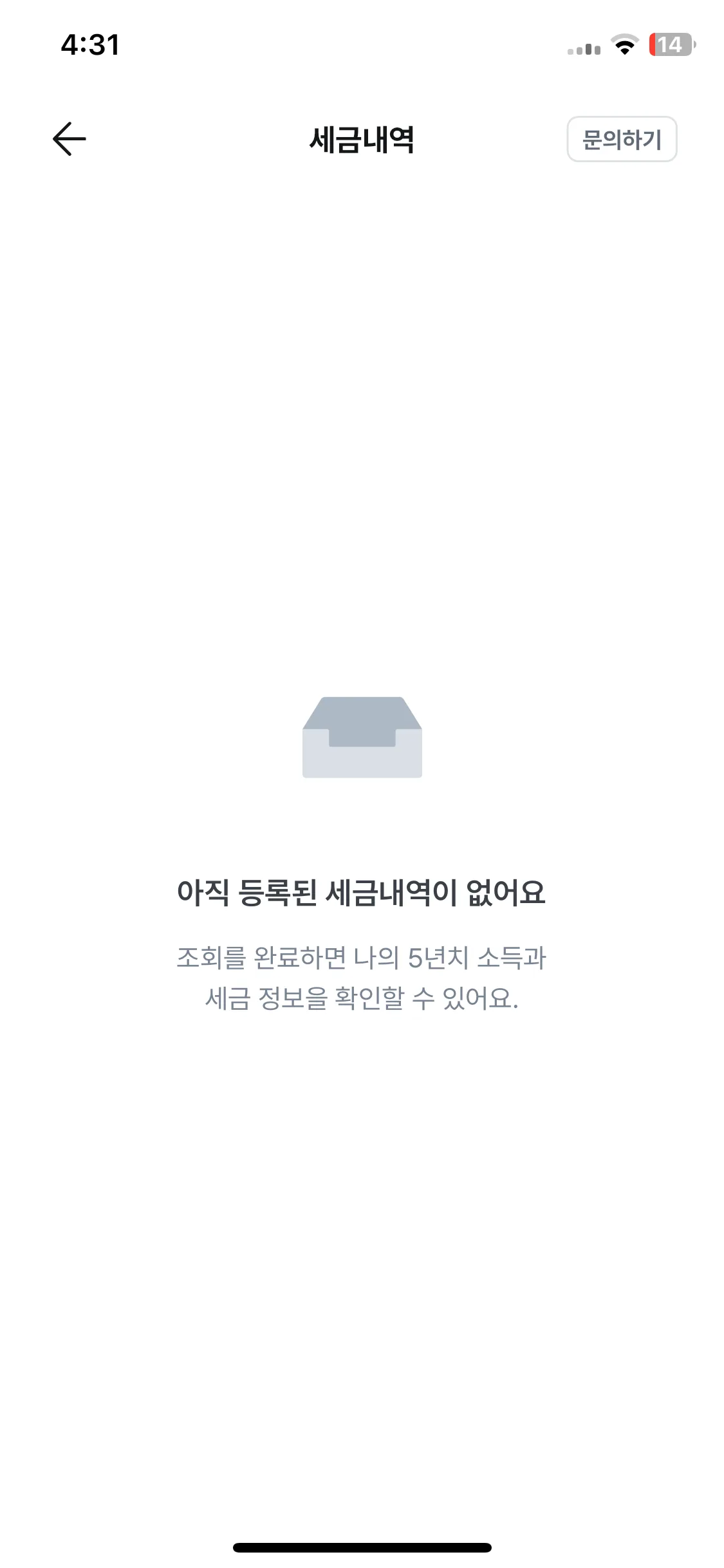 Test Image 3