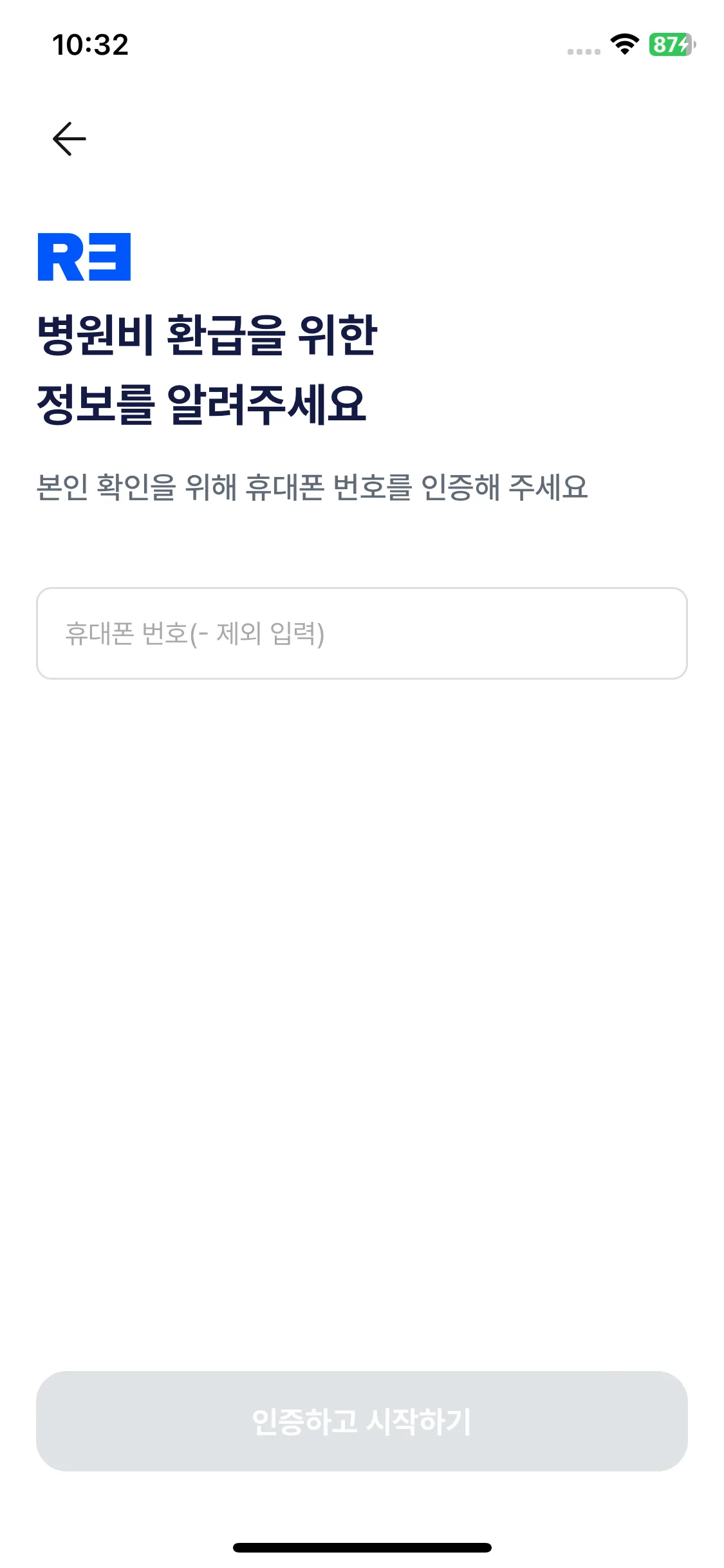 Test Image 4