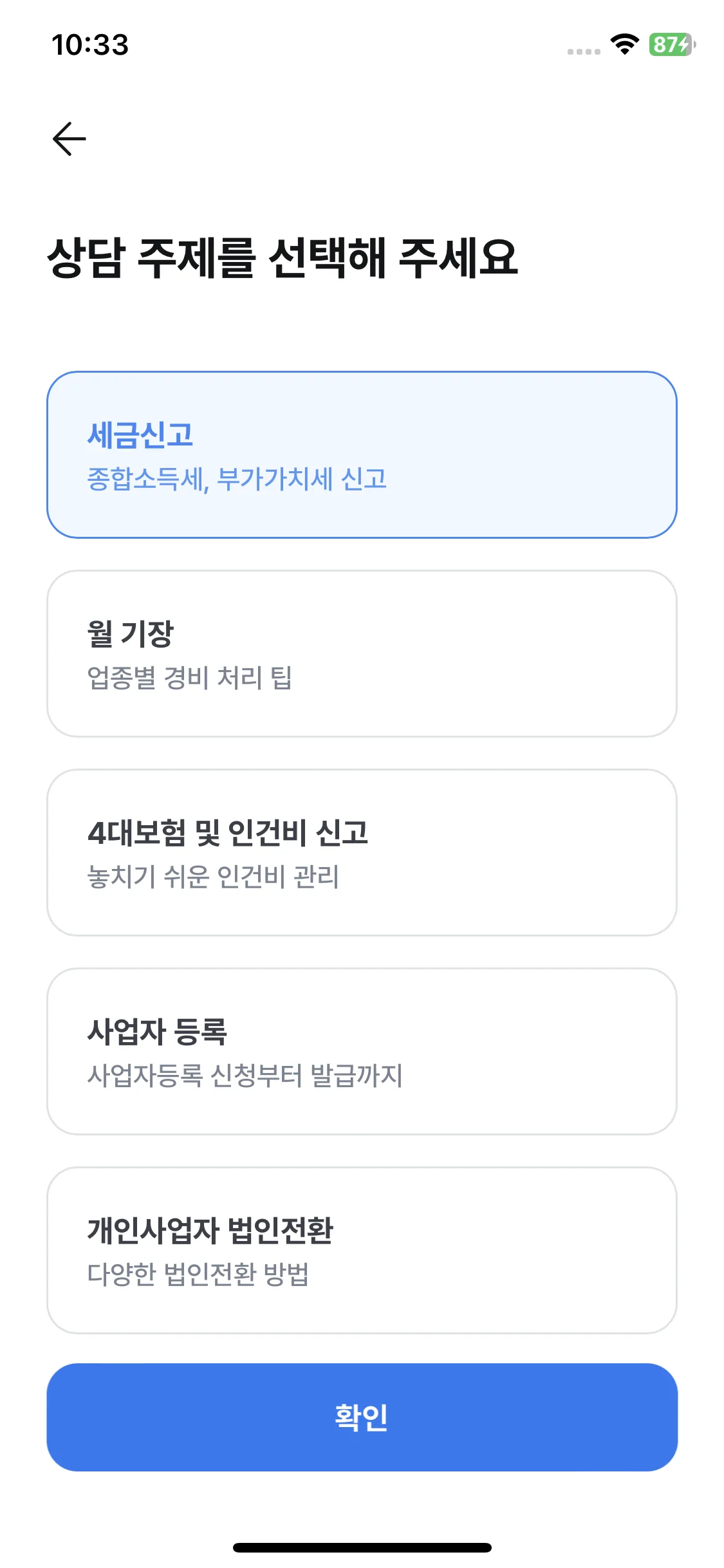 Test Image 12