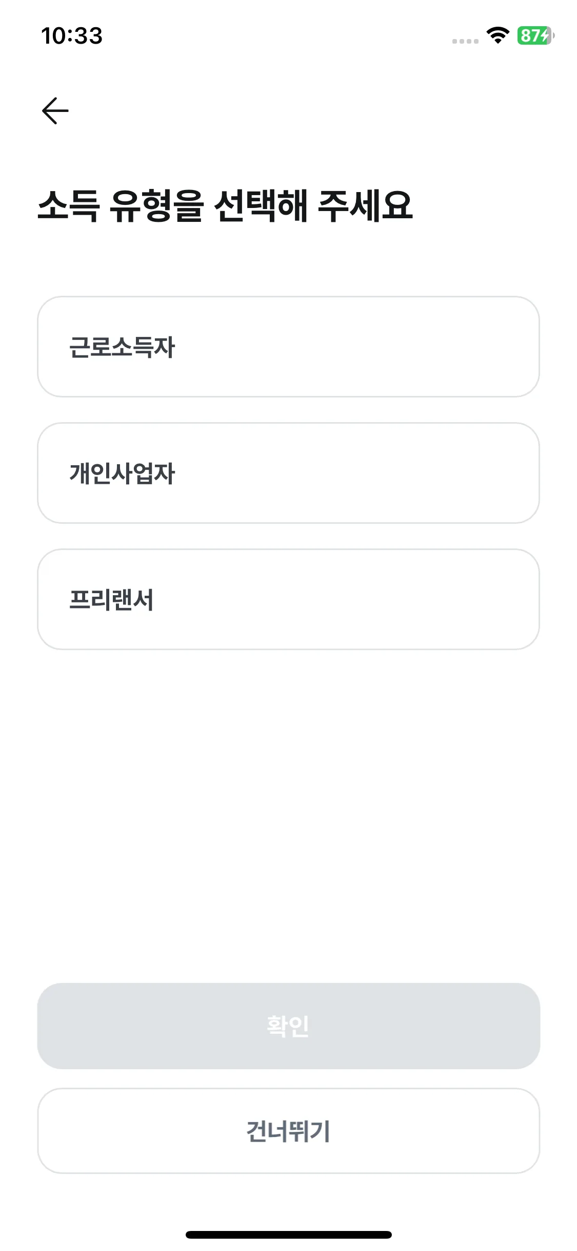 Test Image 13