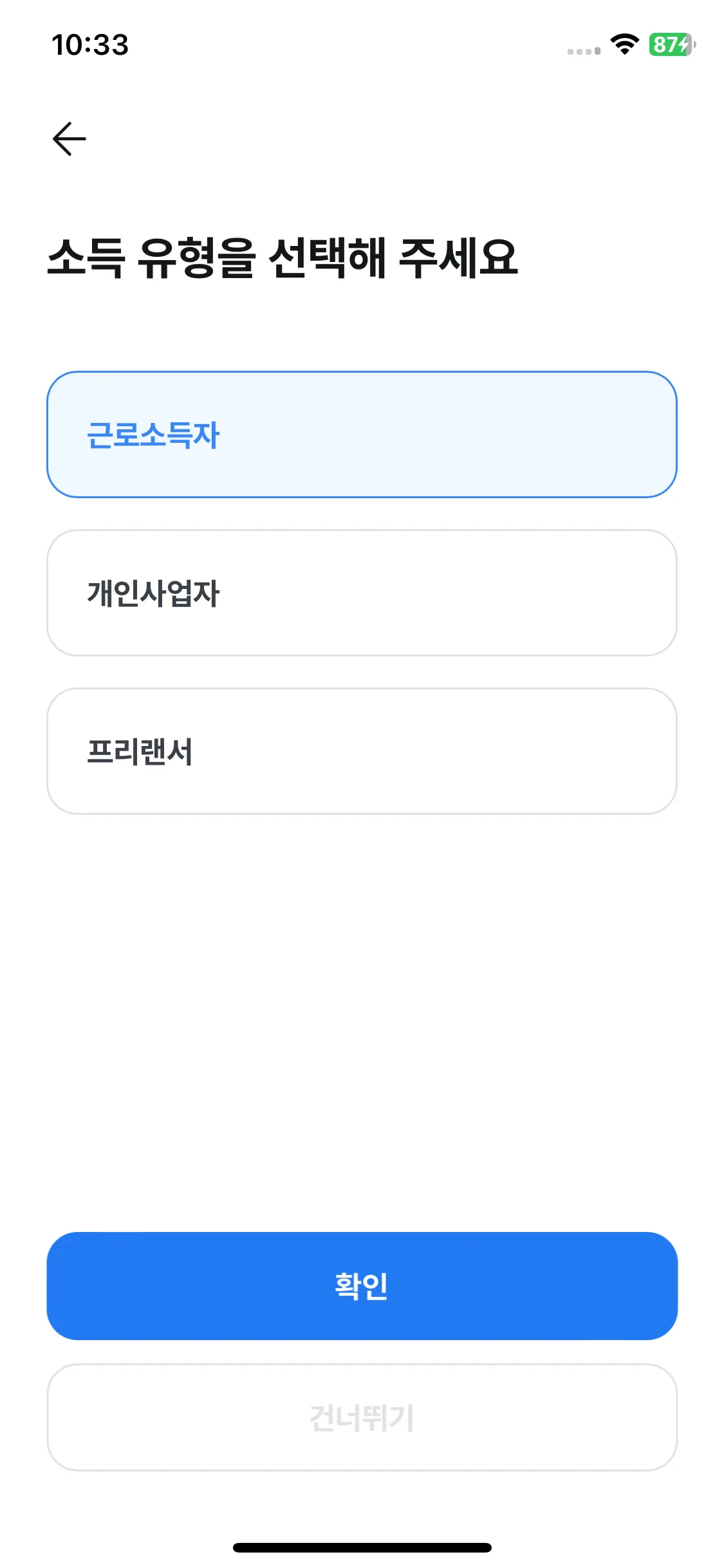 Test Image 14
