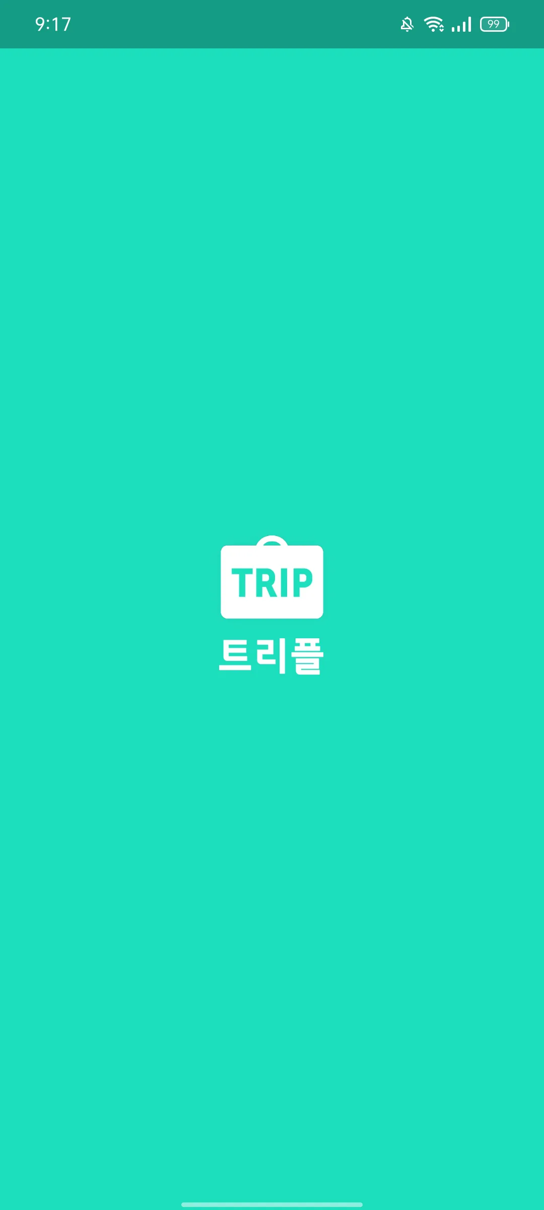 Test Image 1