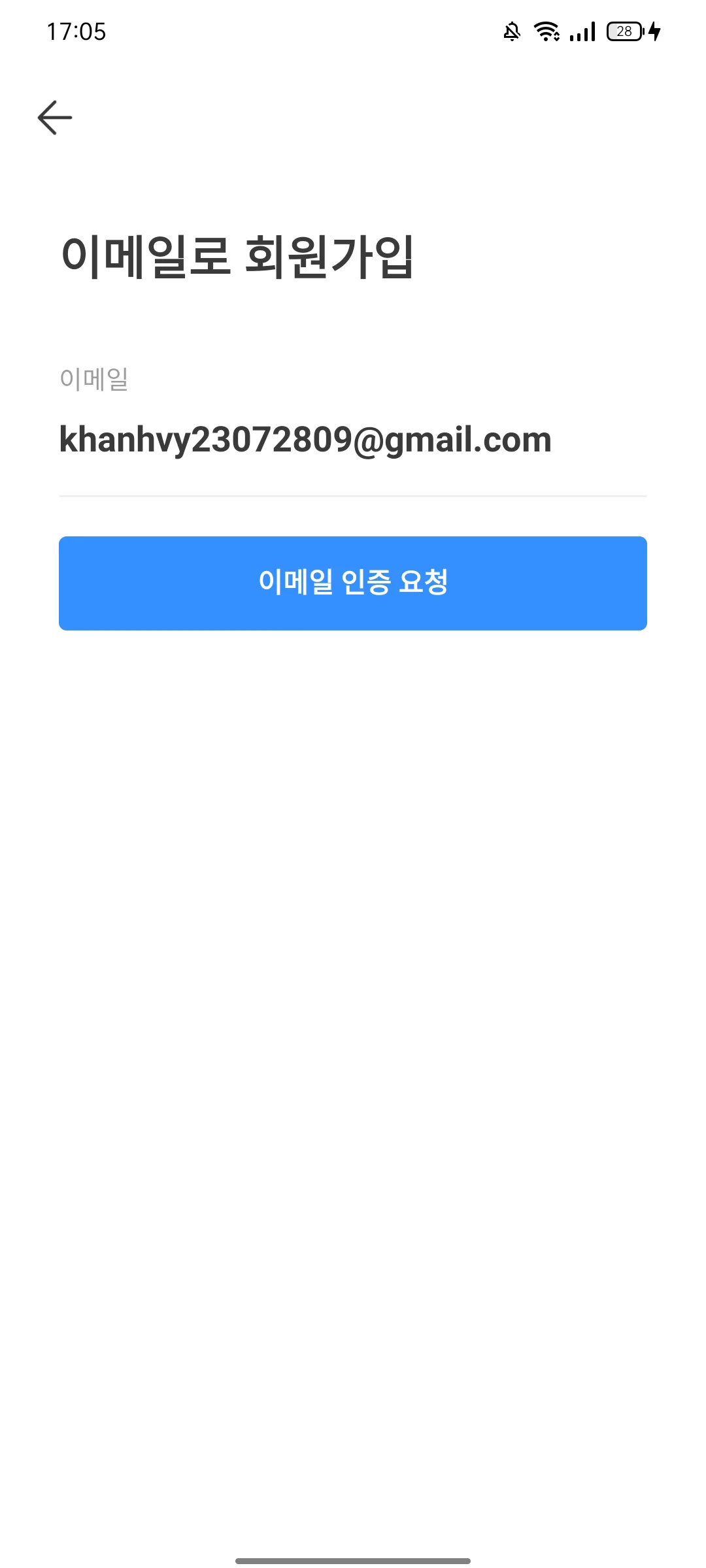 Test Image 3