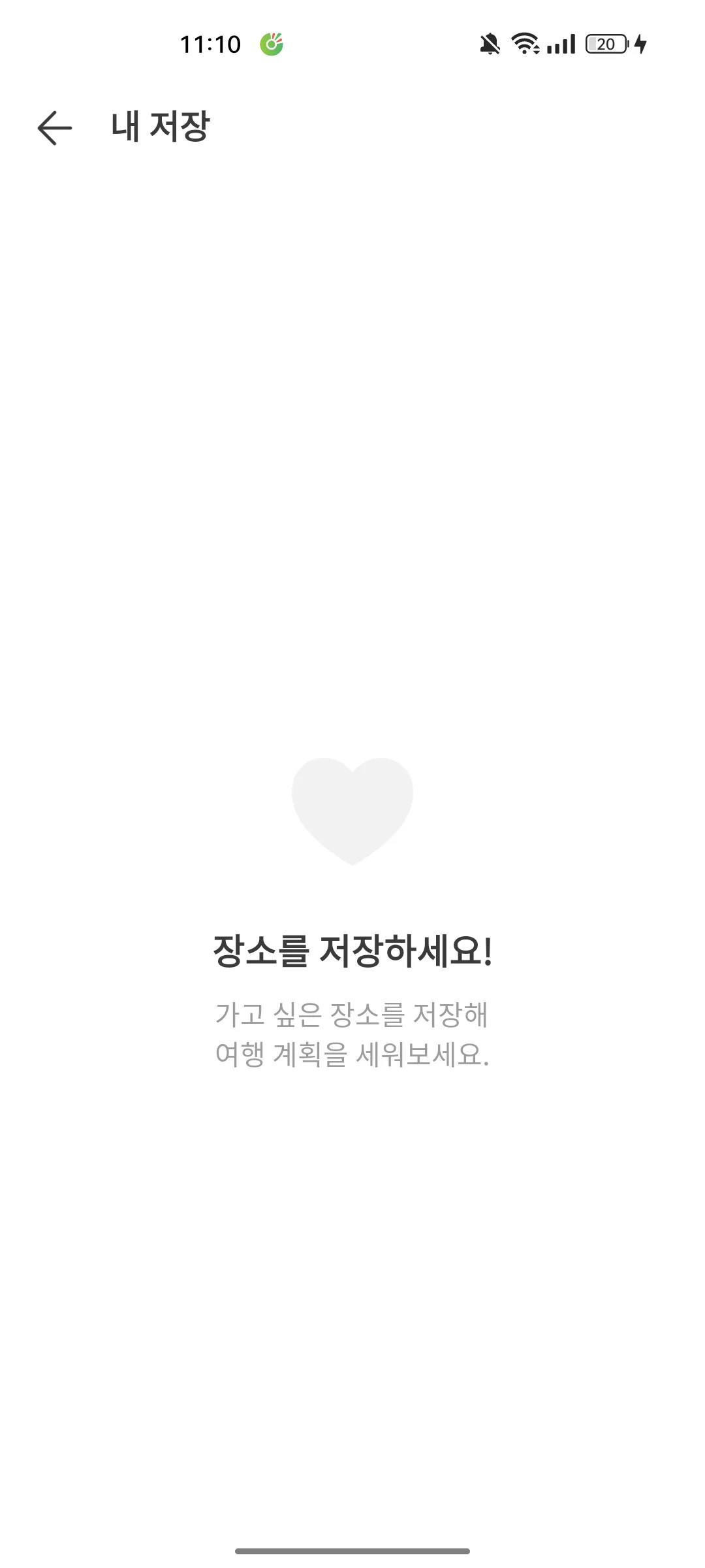 Test Image 3