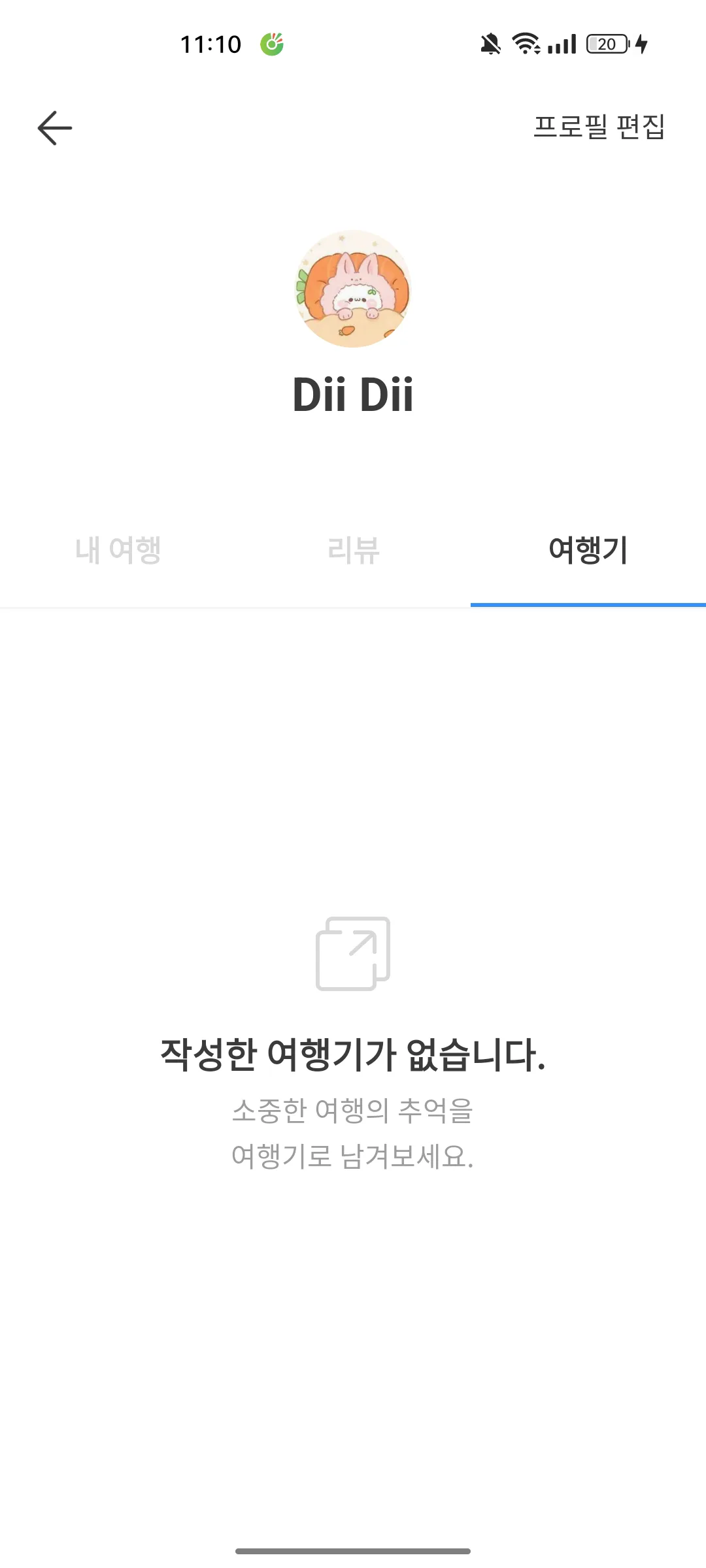 Test Image 5