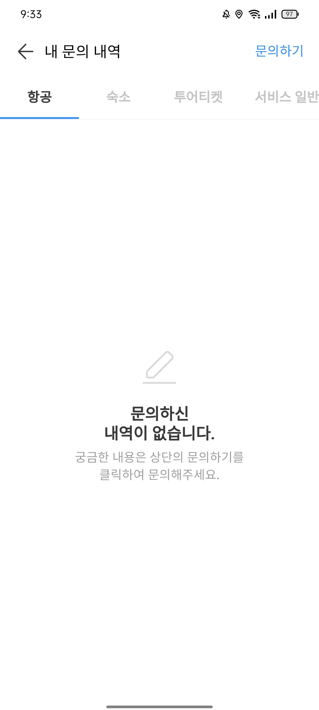 Test Image 12