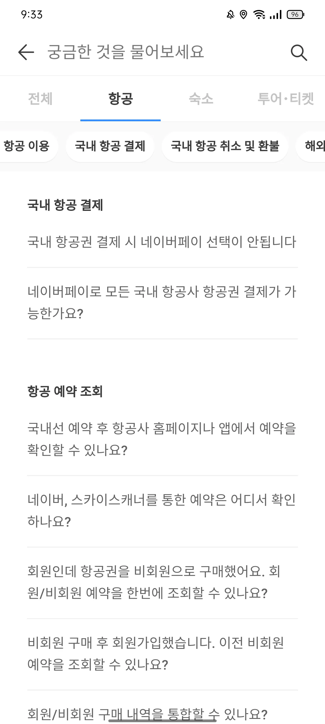 Test Image 27