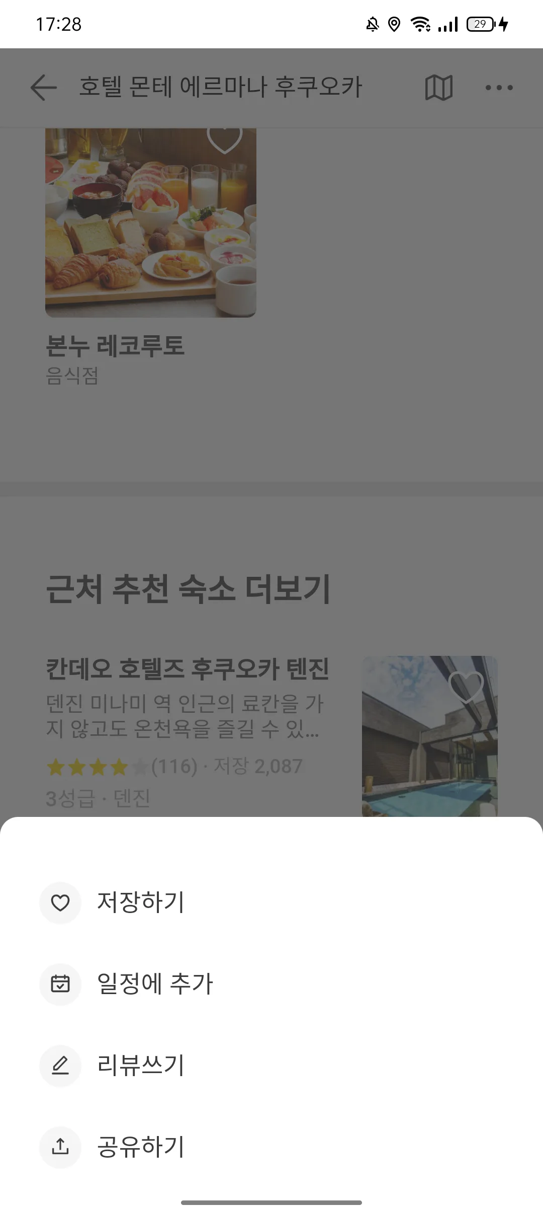 Test Image 9