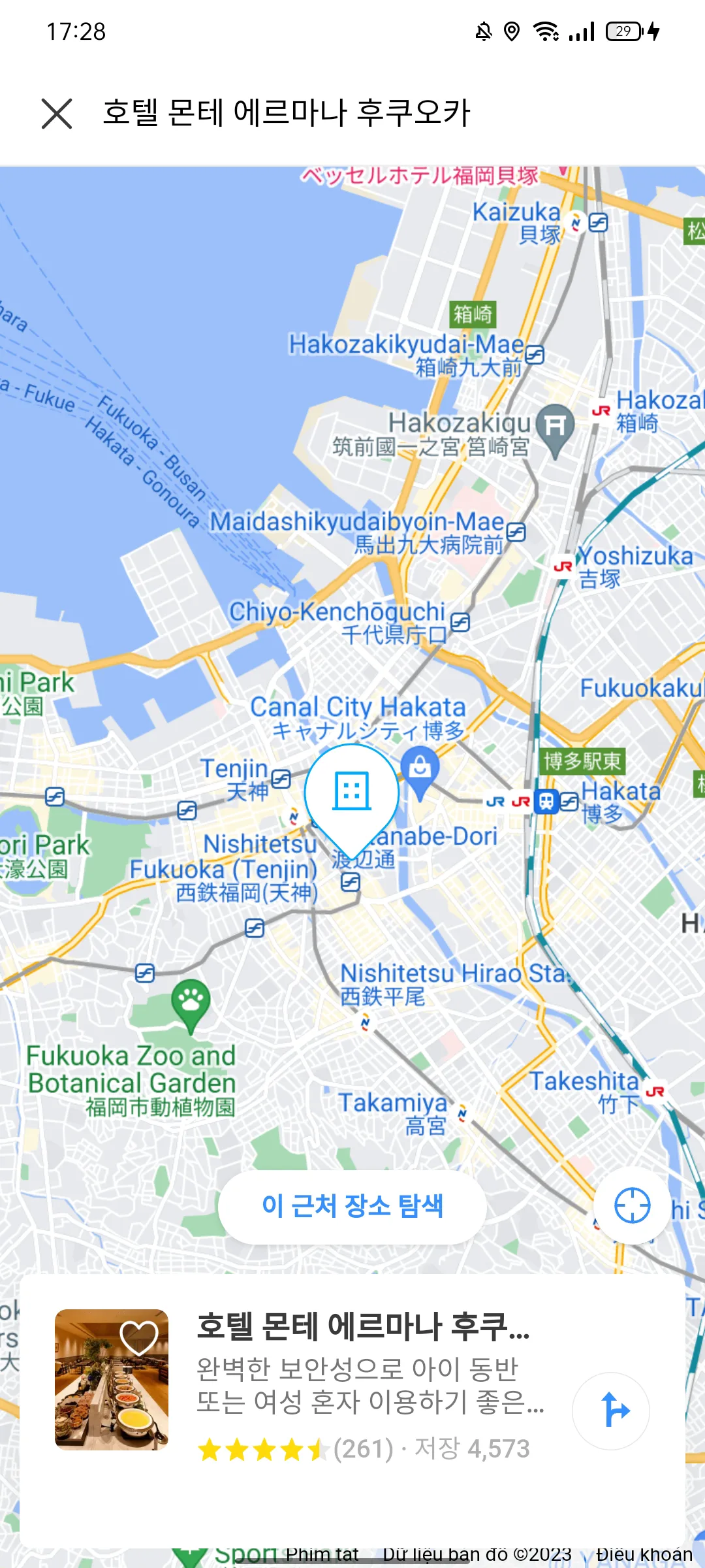 Test Image 10