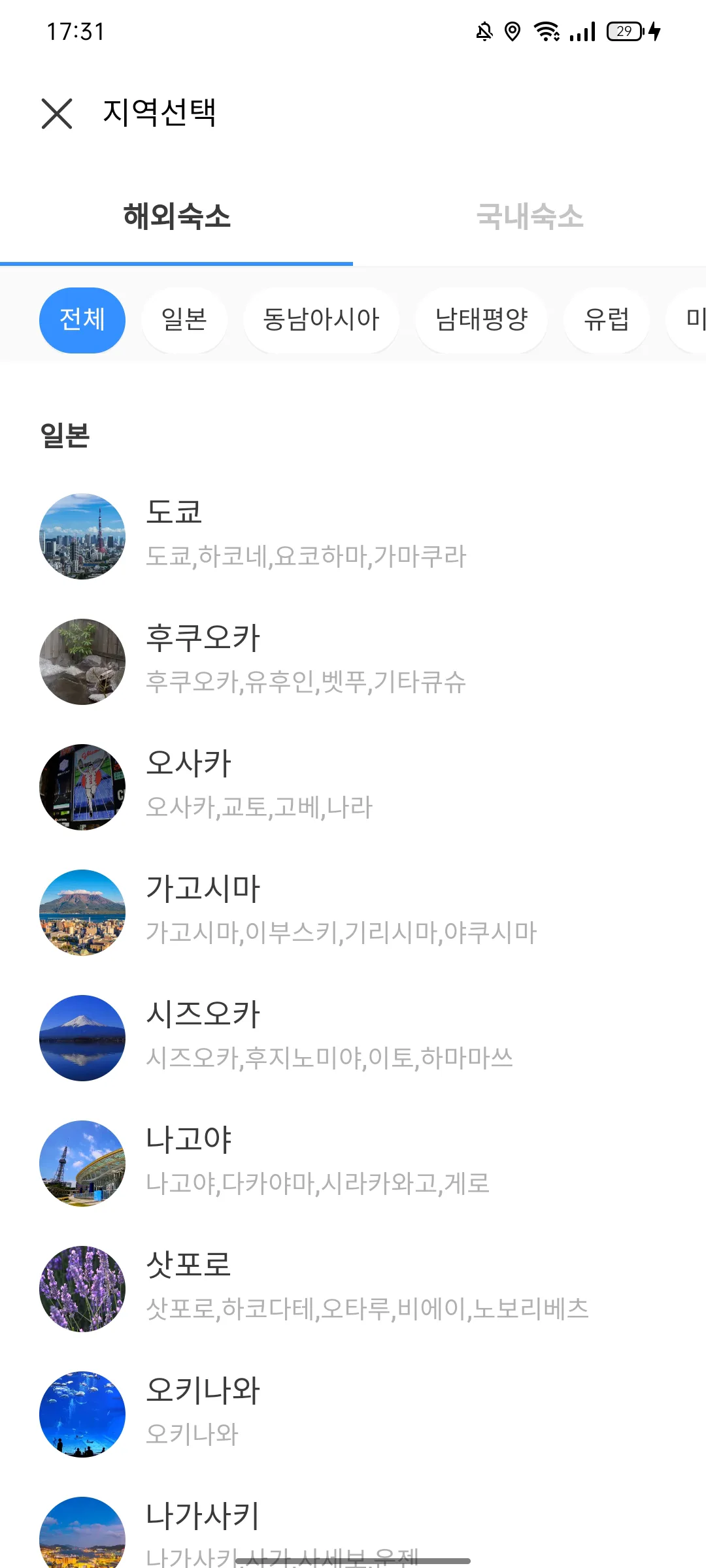 Test Image 1